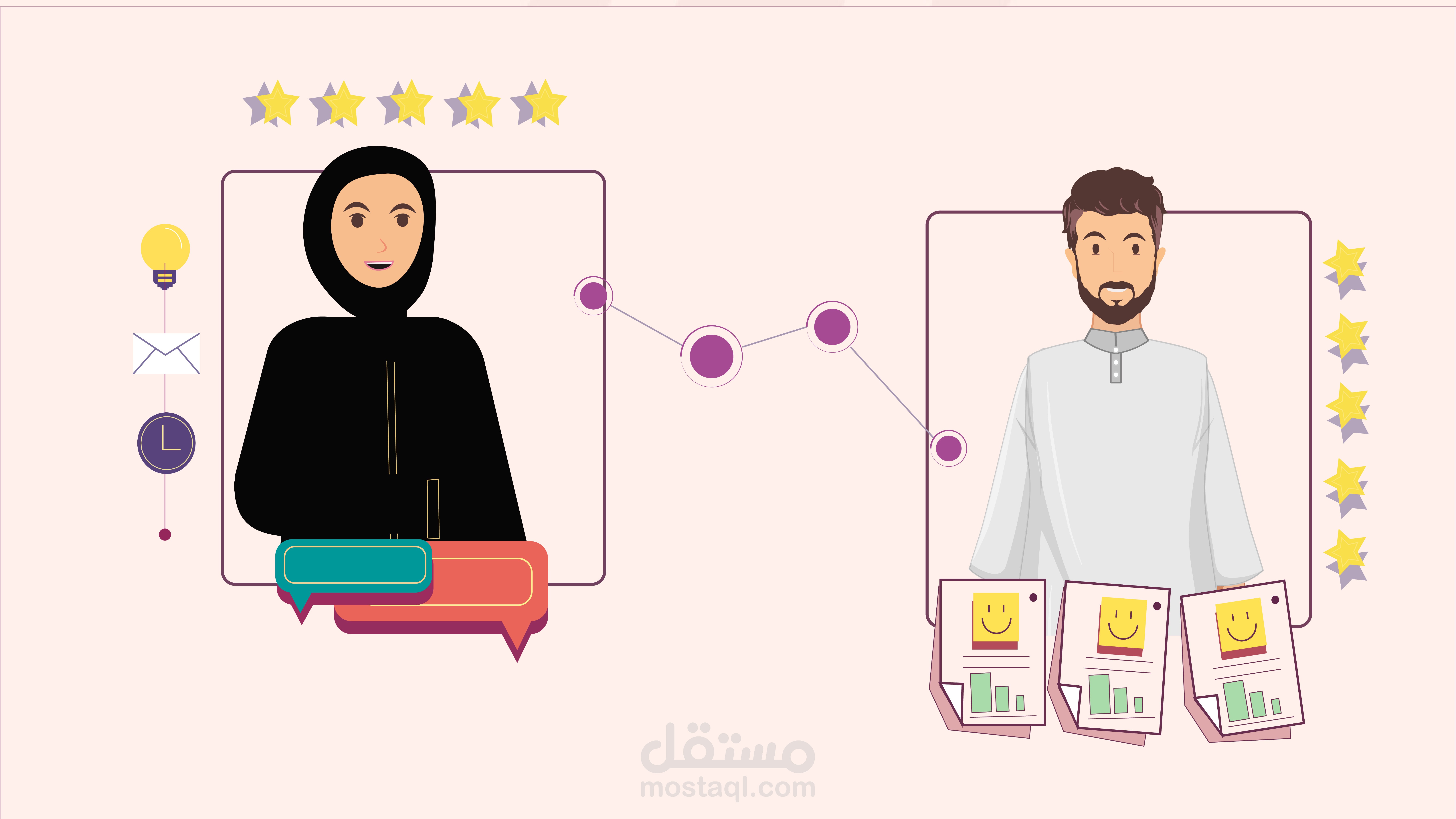 موشن جرافيك تطبيق أناقه - motion graphic for beauty salon application & voice over