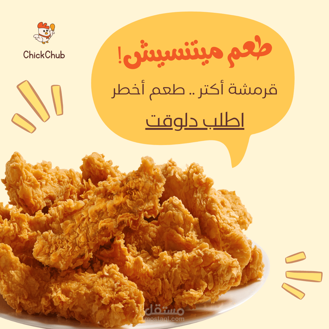 اعلان