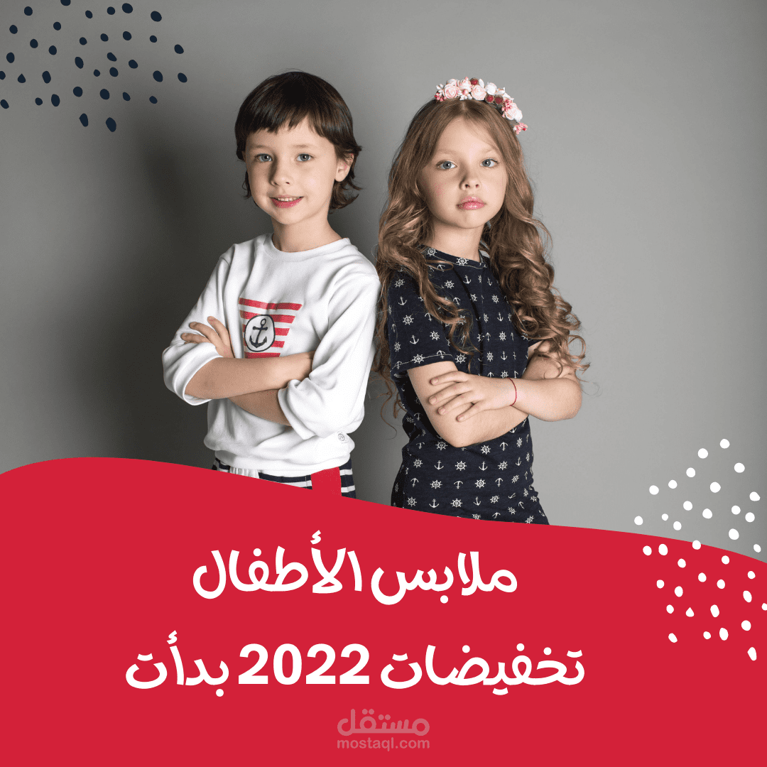 اعلان