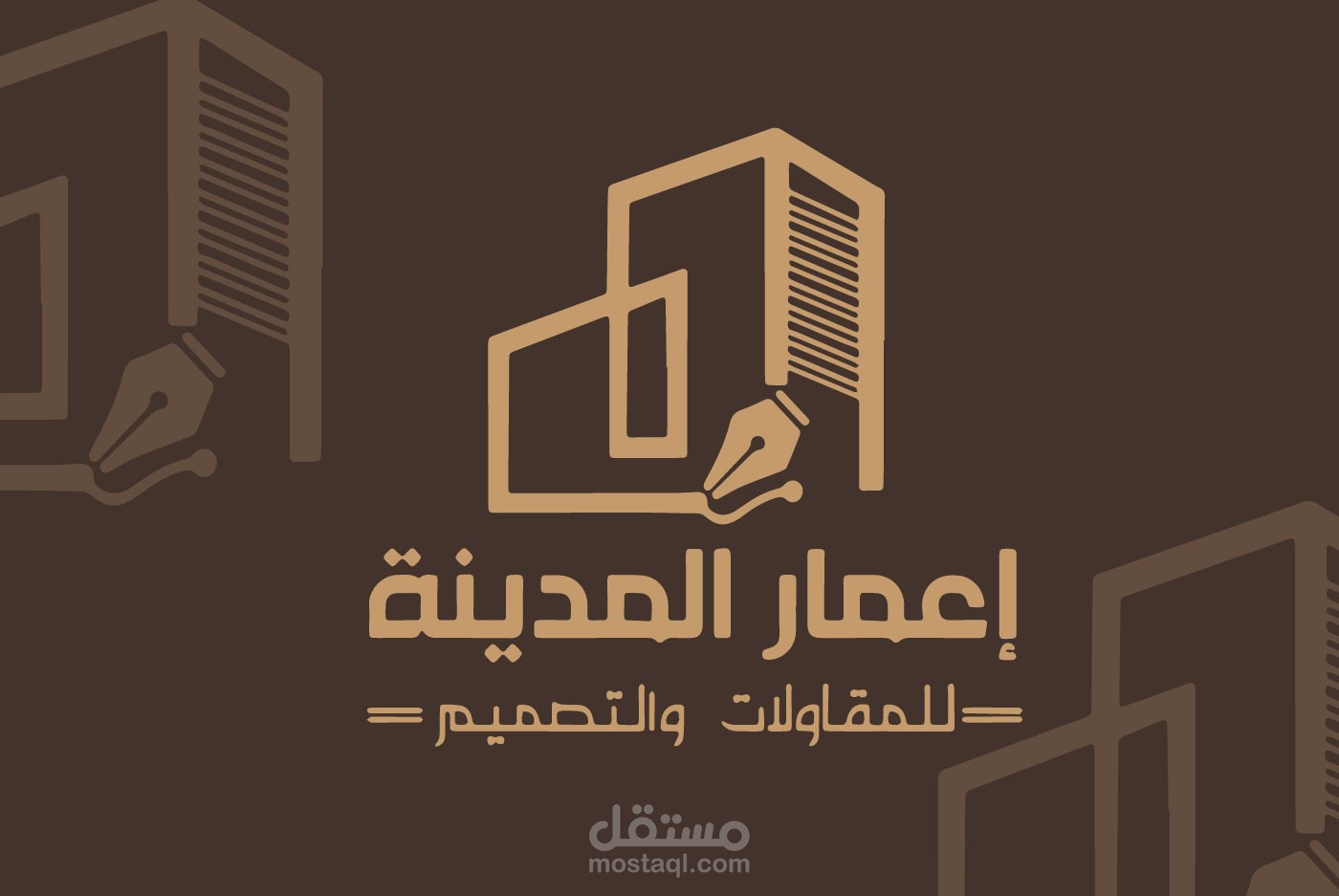 تصاميم سوشيال ميديا