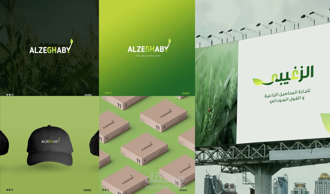 Alzeghaby