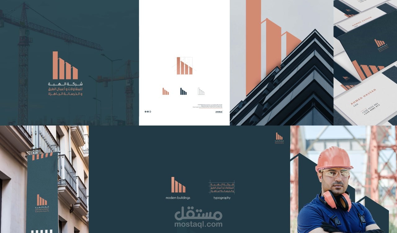 Elheba constructions