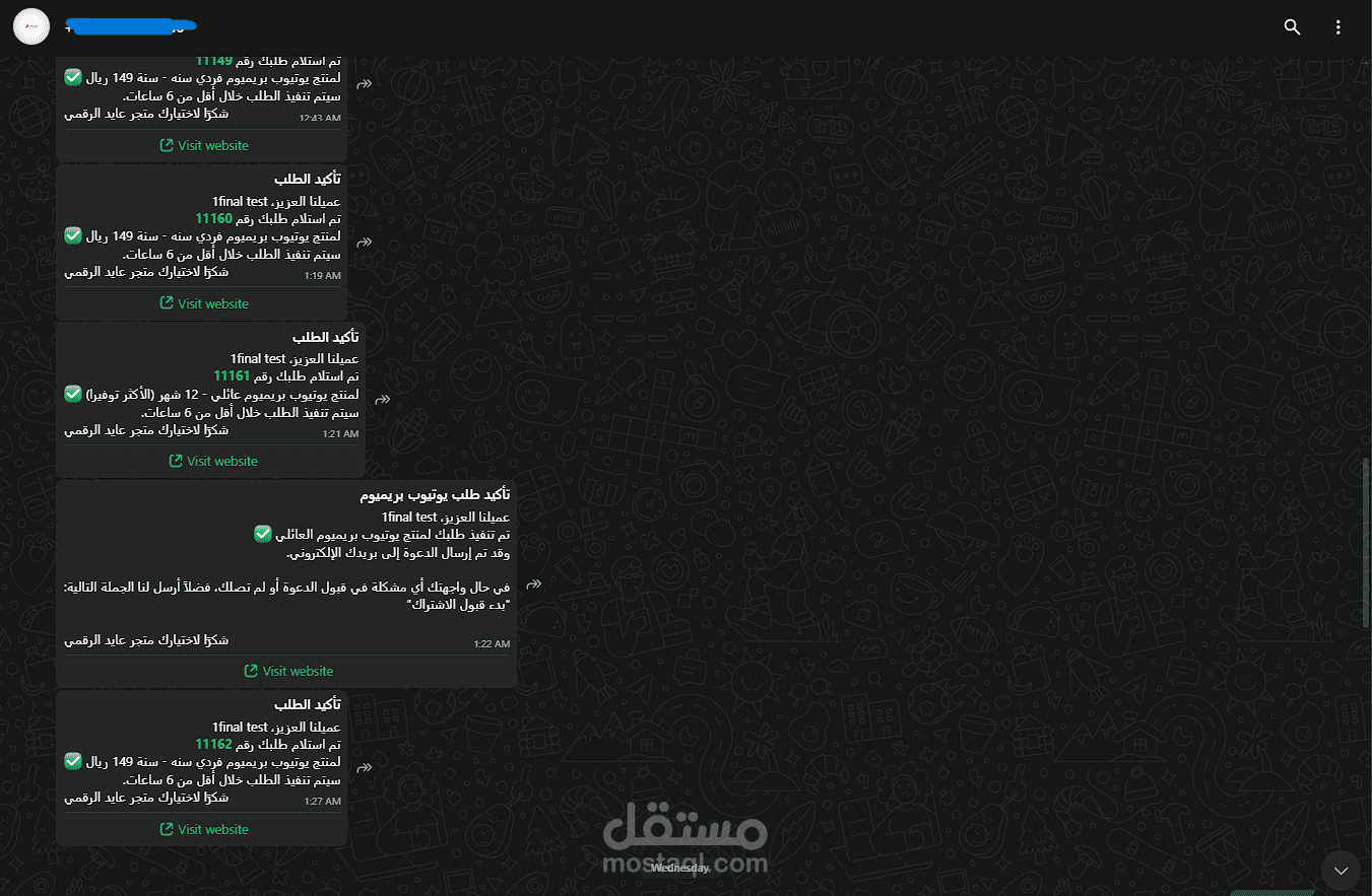 integration whatsapp api with wordpress website