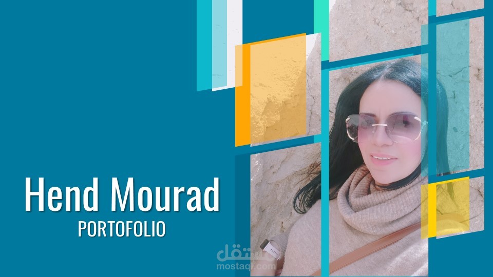 سابقة الأعمال-Portofolio