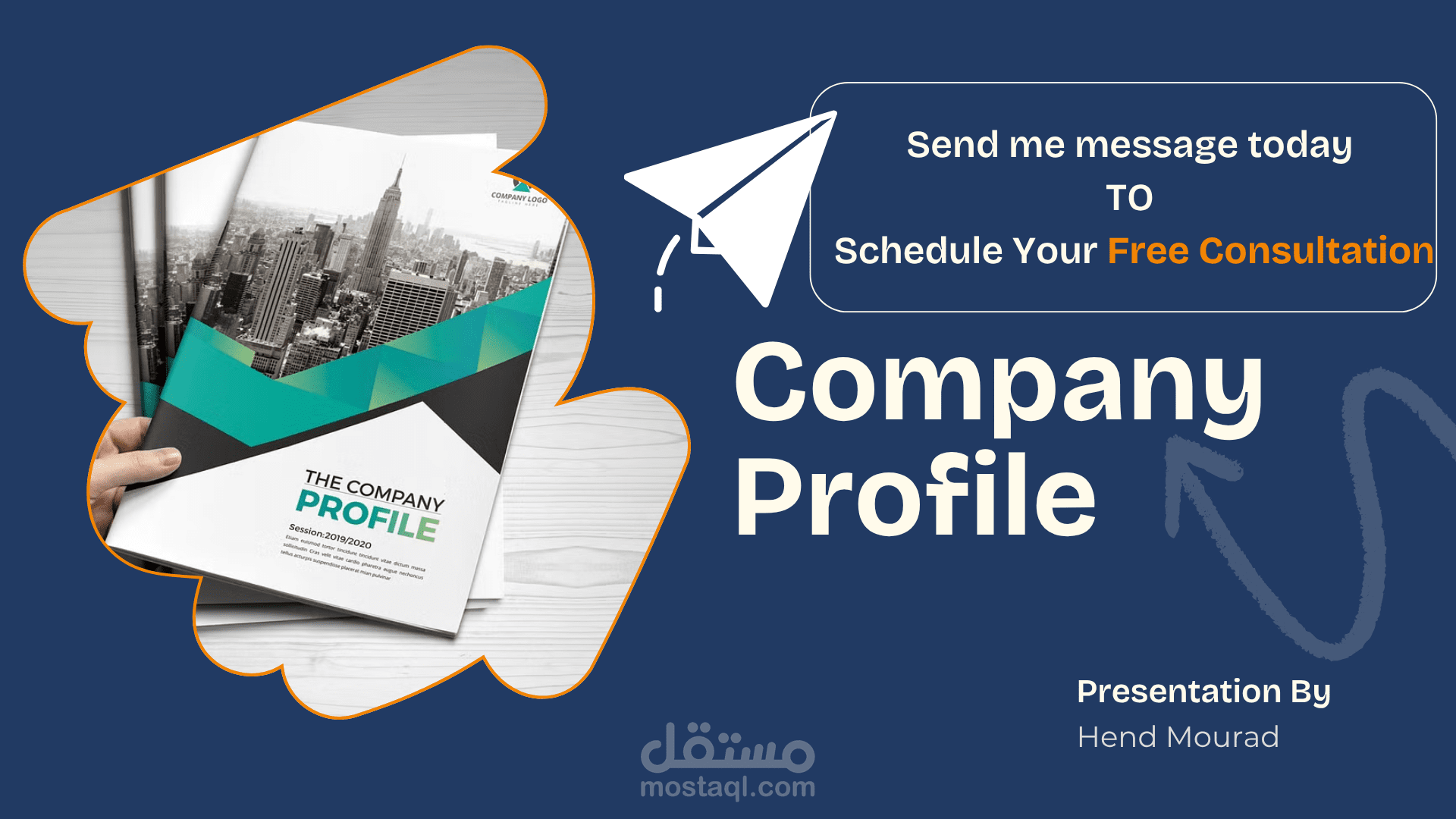 عرض تقديمي للشركة - Company Profile