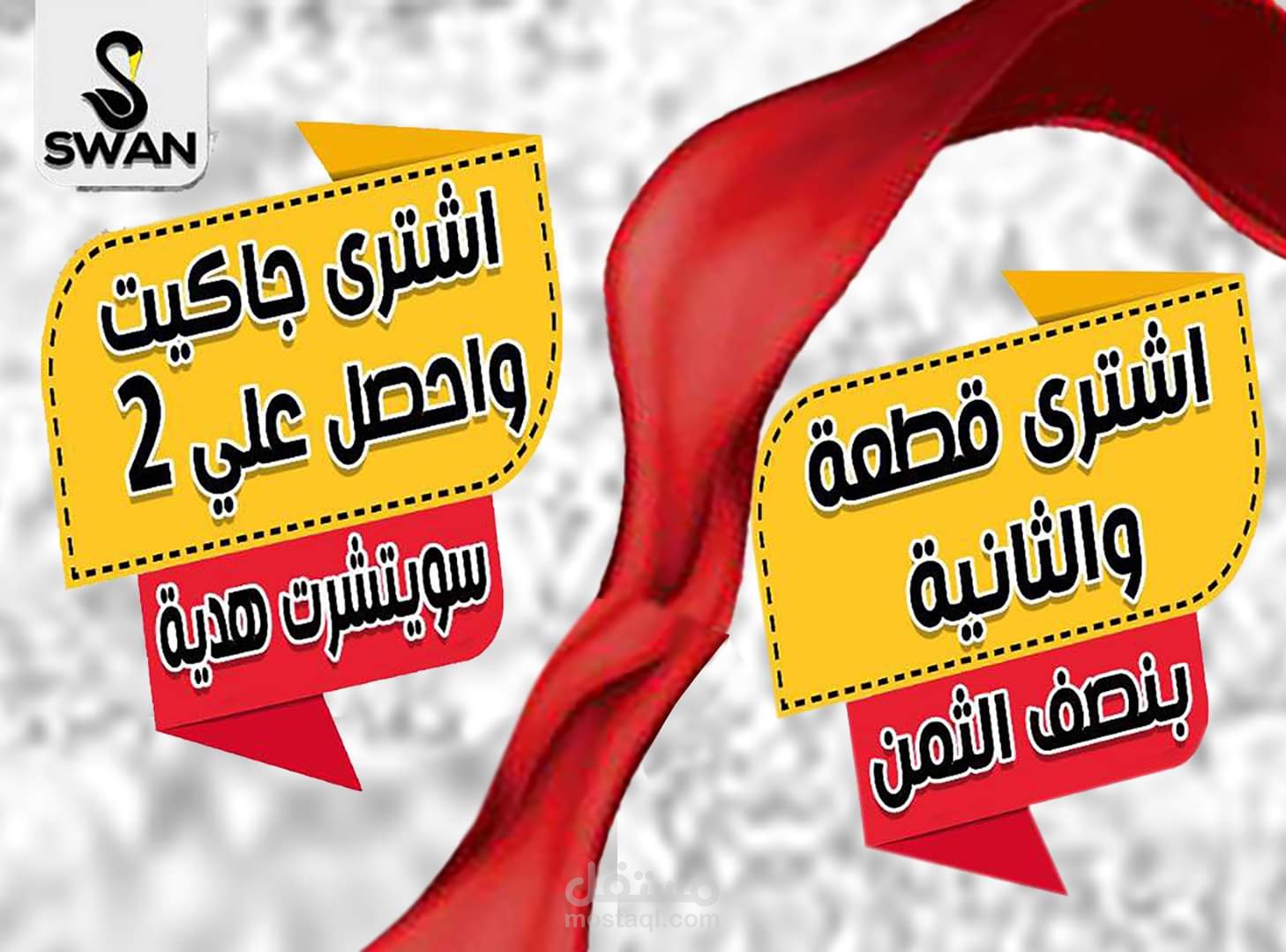 تصميم لوجو وعمل ايديت صور وتحسين جودة الصورة