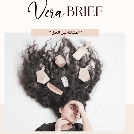 مضاعفة مبيعات متجر "عناية بالشعر" (Hair Care) وتحسين العائد الإعلاني (ROAS)