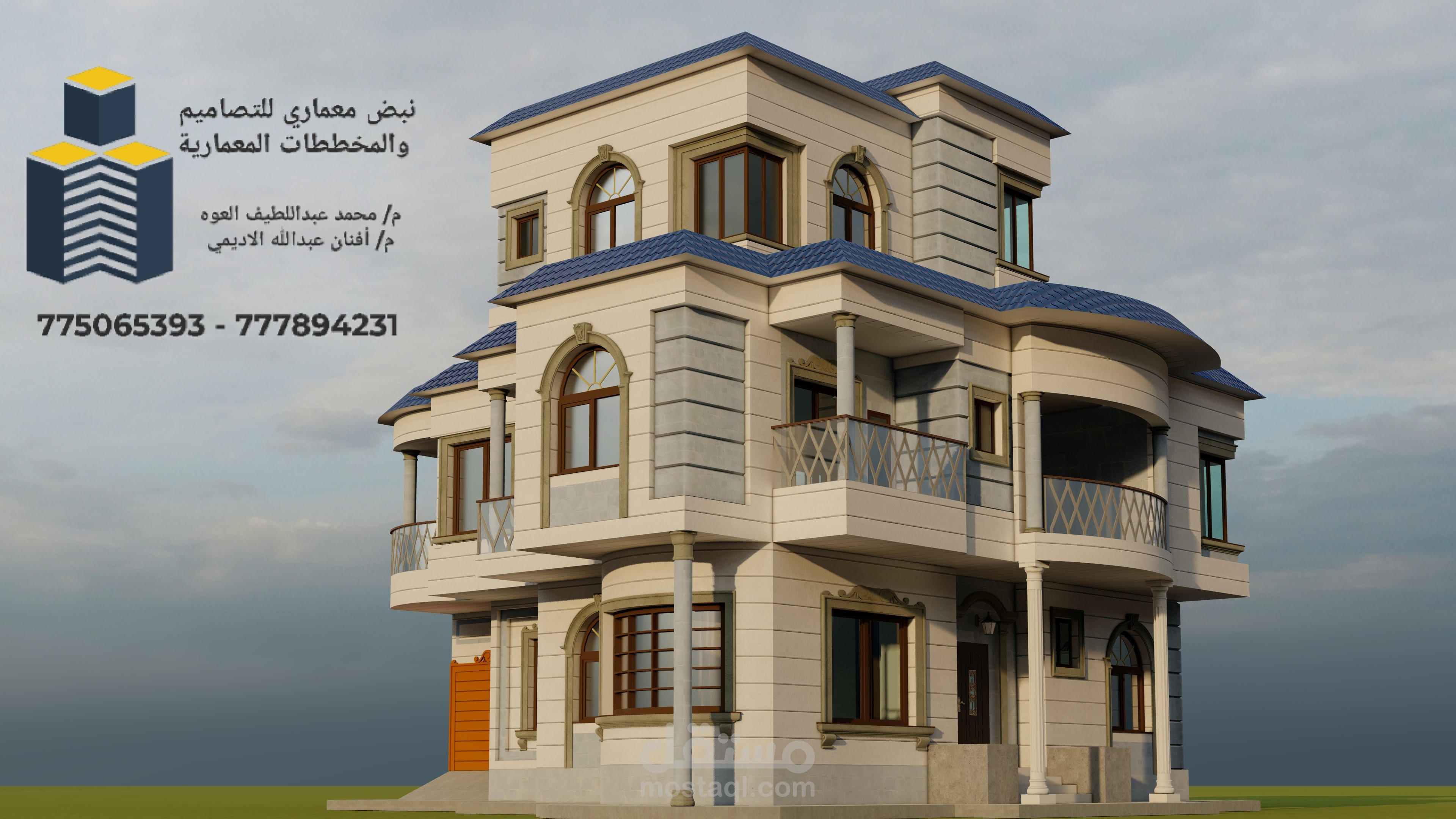 تصميم فيلا سكنيه و طيرمانه