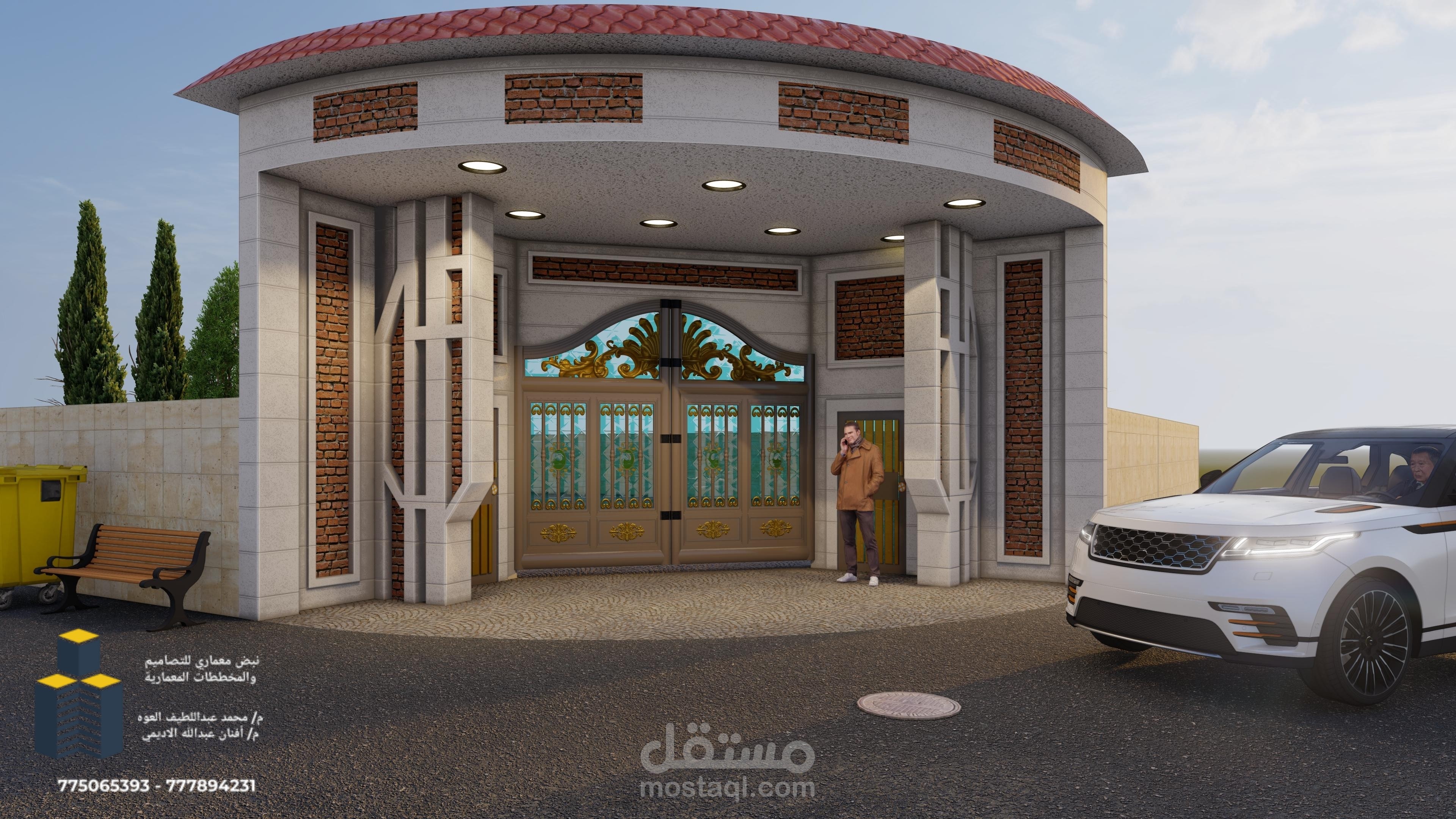تصميم بوابه خارجيه