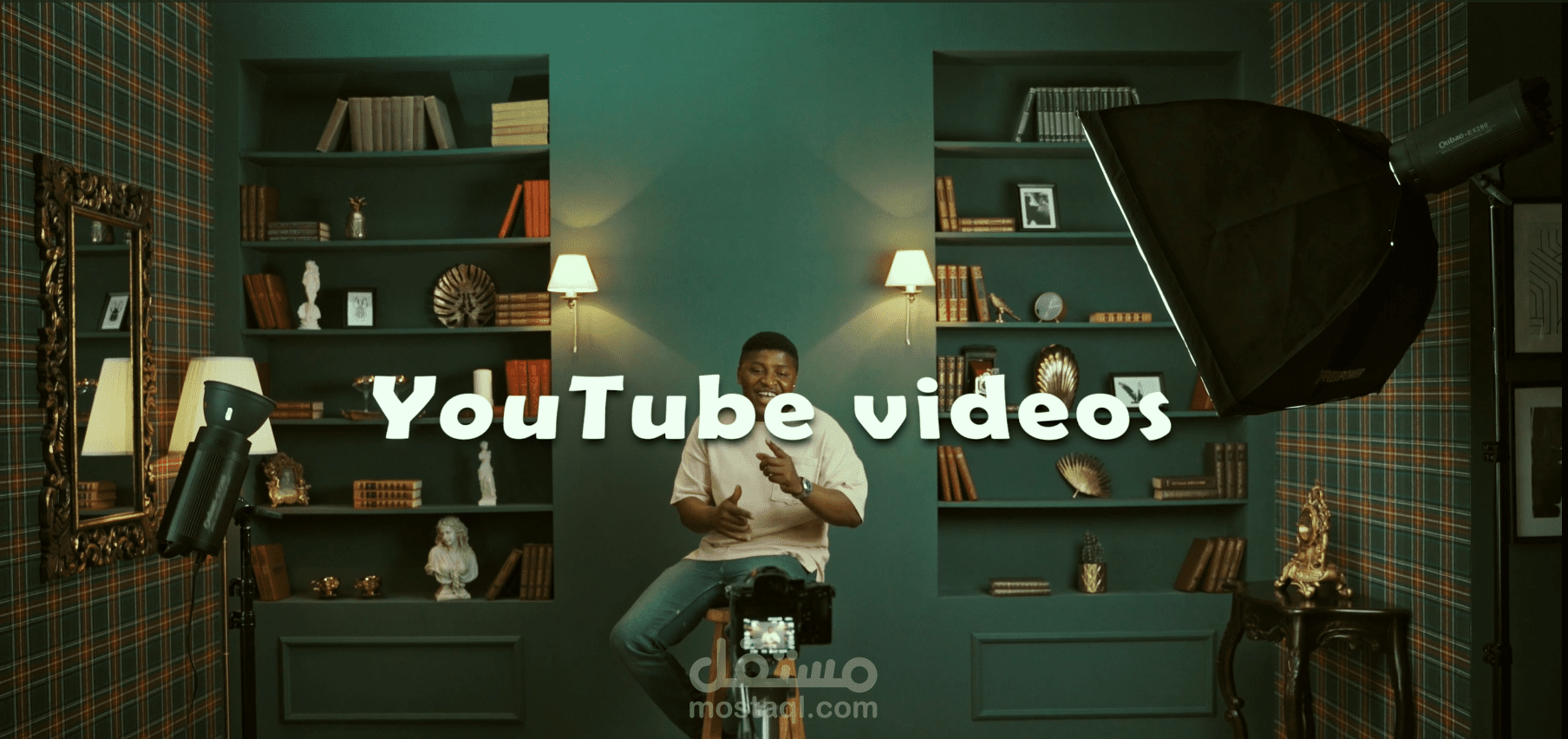 مقدمه عني