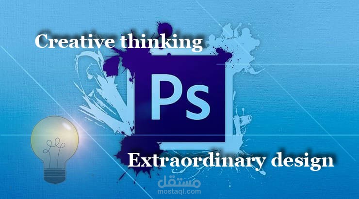 تصميم صفحات إعلانية