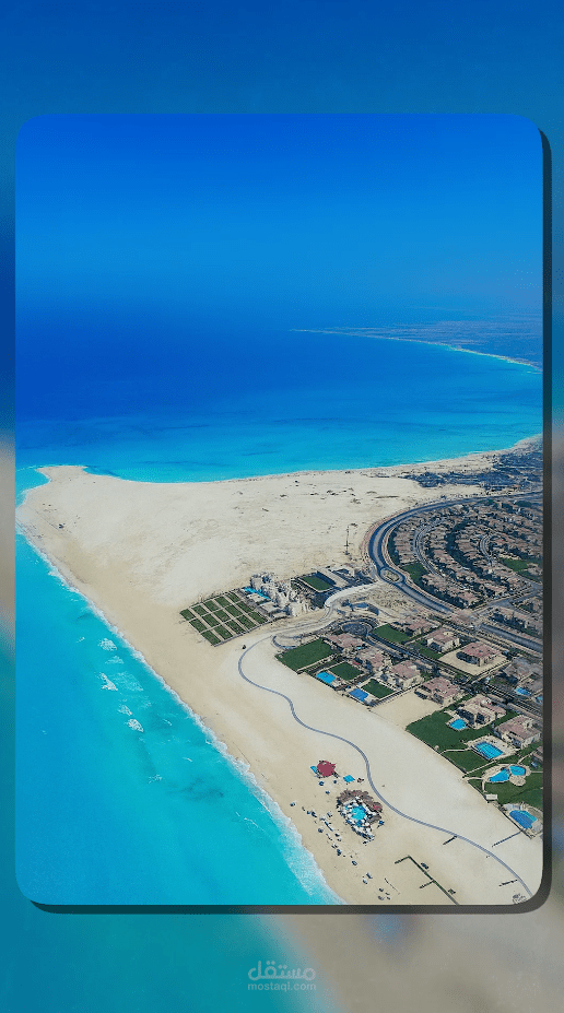 وسيط عقاري