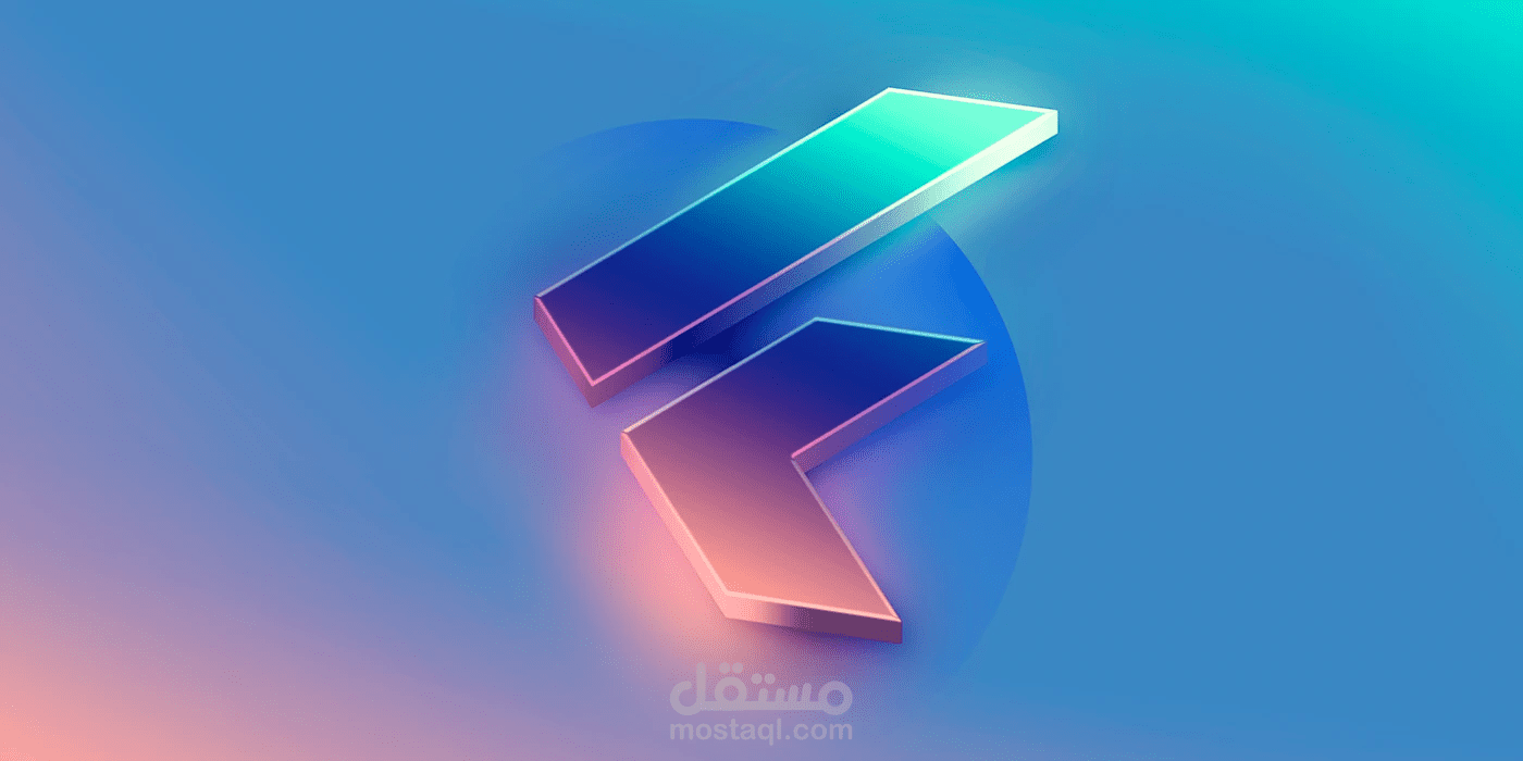 عمل تطبيق باستخدام flutter من البداية