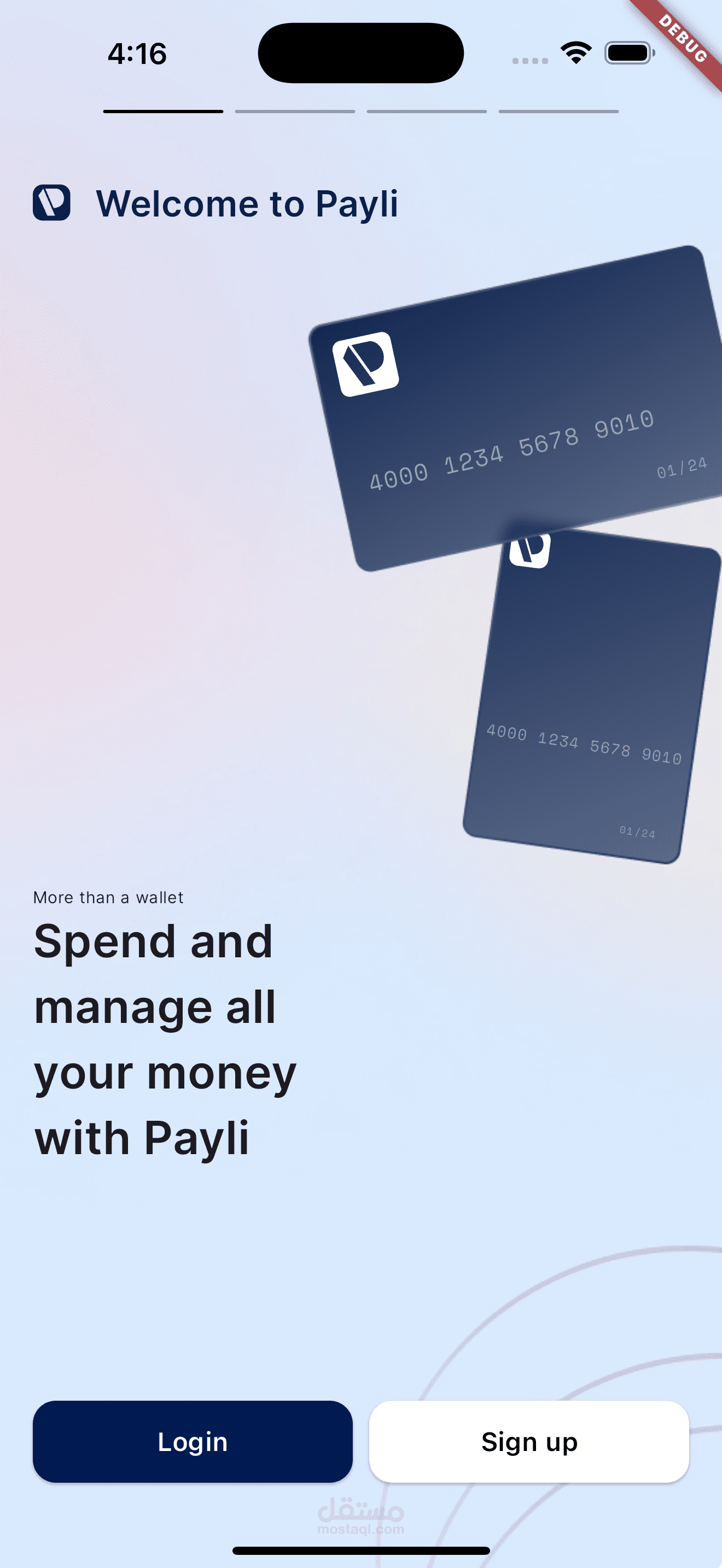 تطبيق تحويل أموال ودفع فواتير شبيه بـ Instapay باستخدام Flutter وPHP | Visa Integration + Mobile Wallet