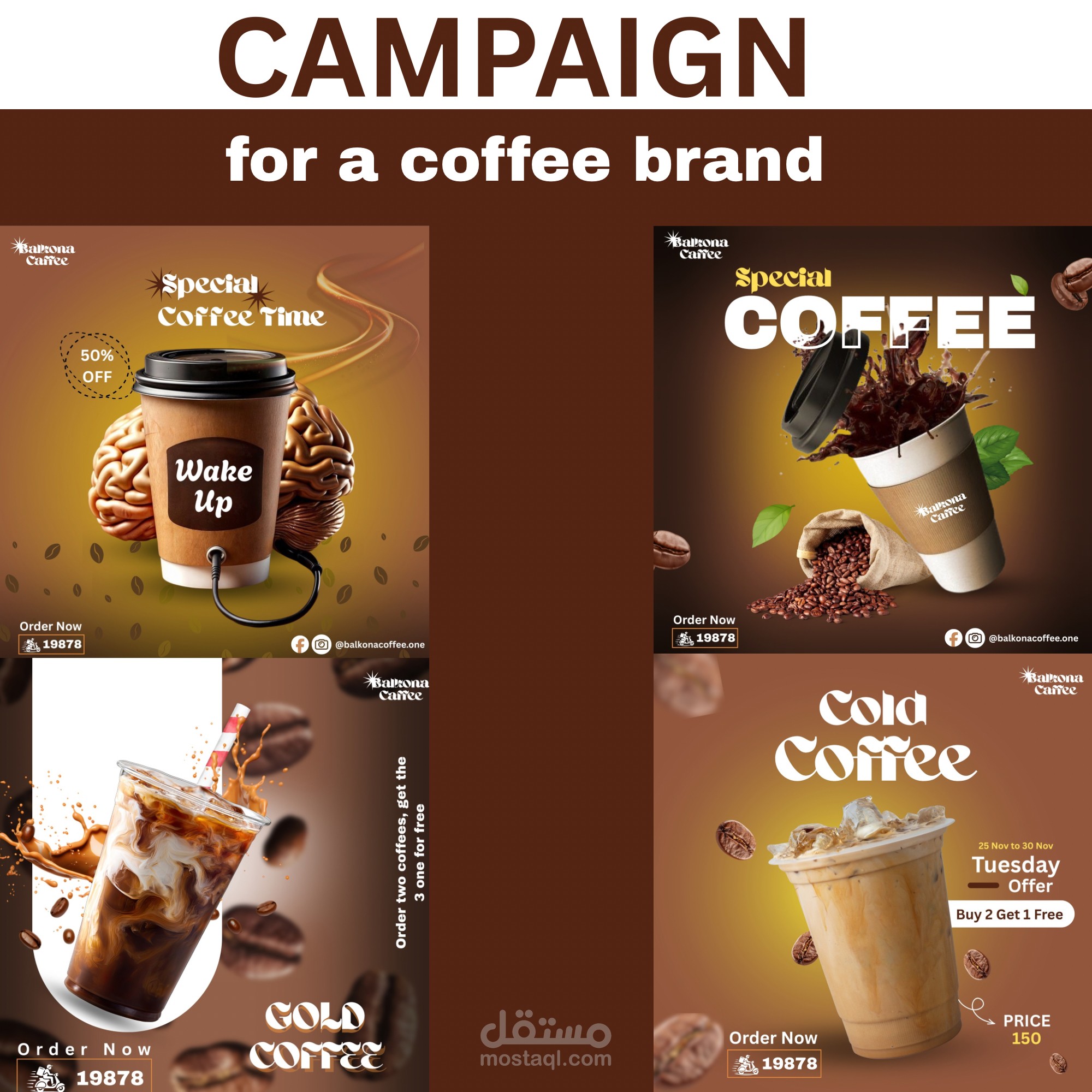 تصميم سوشيال ميديا لبراند قهوة