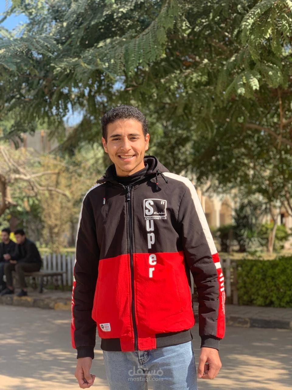 عمل حر