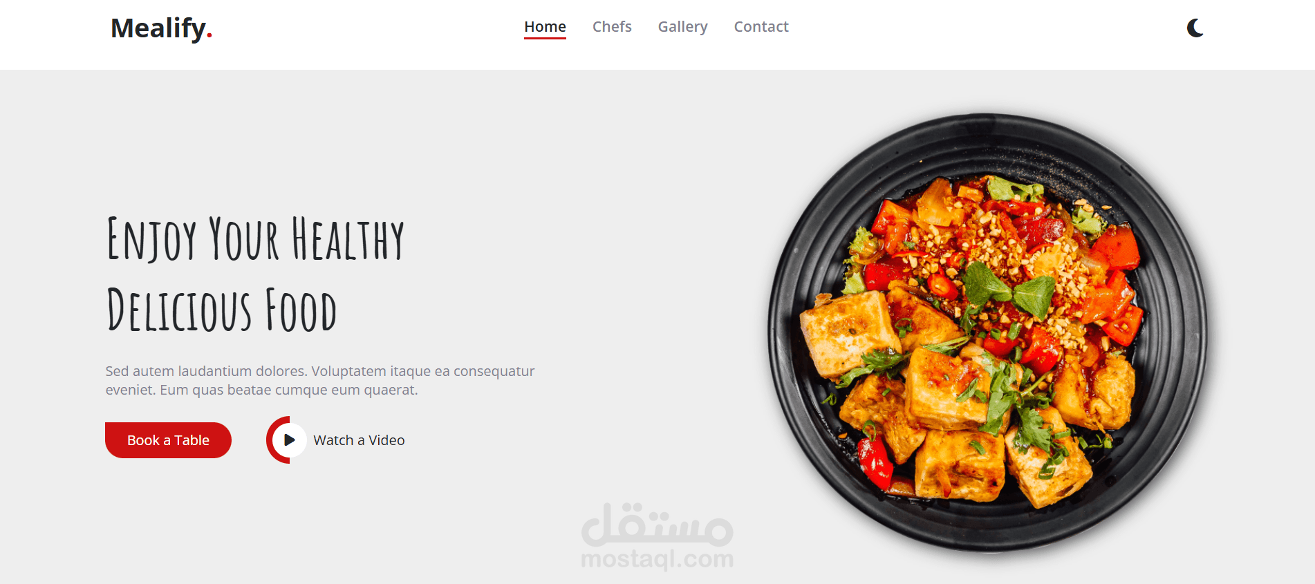 صفحة هبوط لمطعم (html, css, bootstrap)