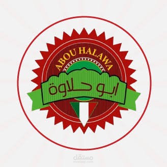 محاسب ومدير مطعم