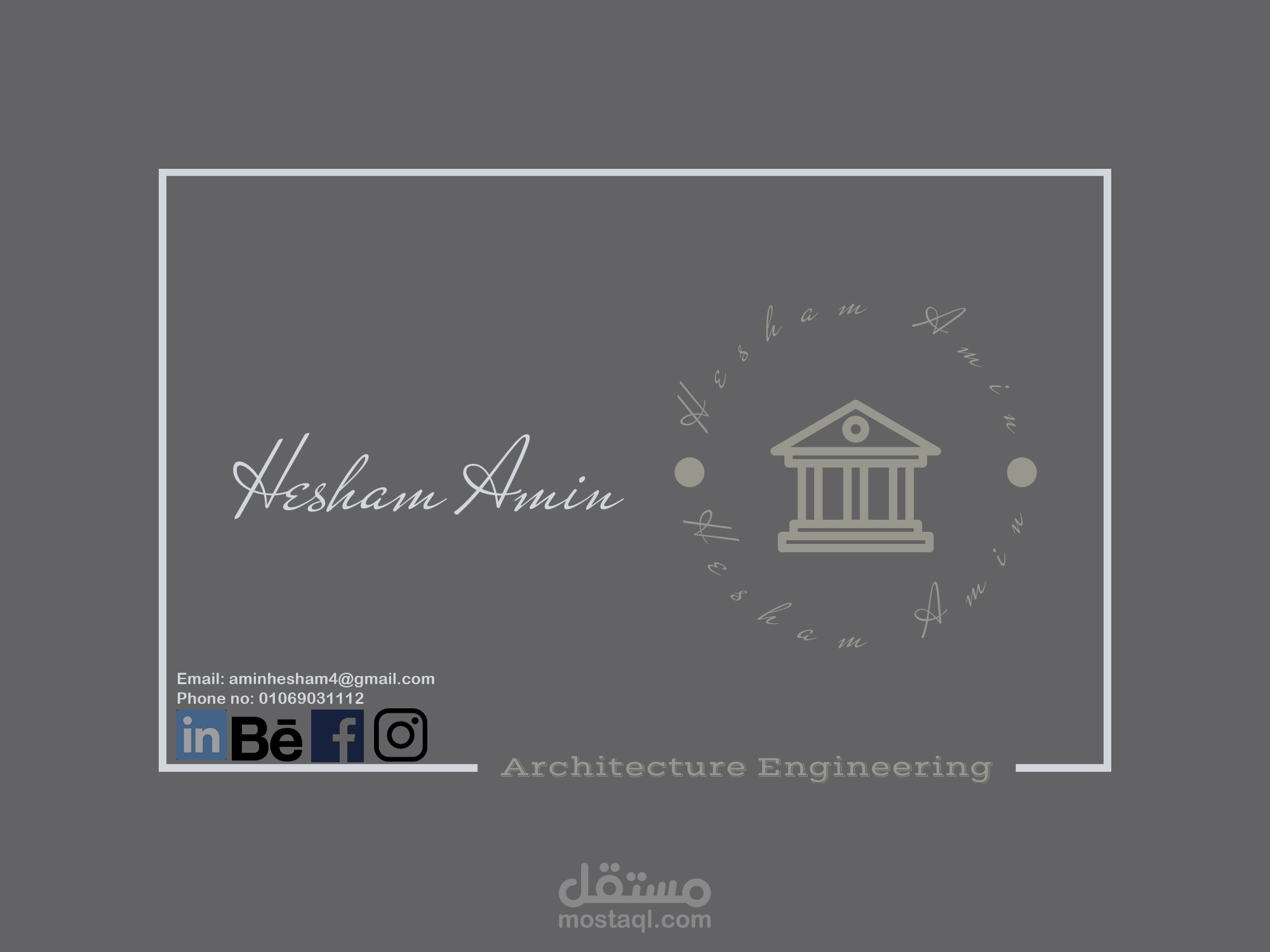 3D Appartment only in 4 days