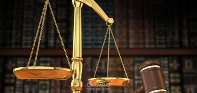 بحث في القانون الدولي في حقوق الإنسان