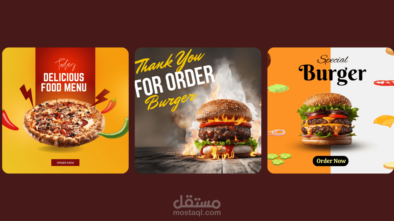 سوشيال ميديا