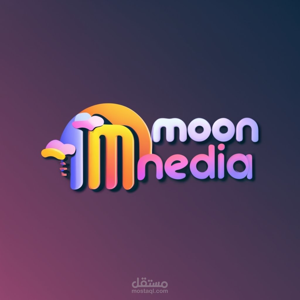 موشن جرافيك شركة  Moon Media