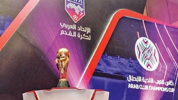 نهائي كأس العالم للأندية بنكهة عربية