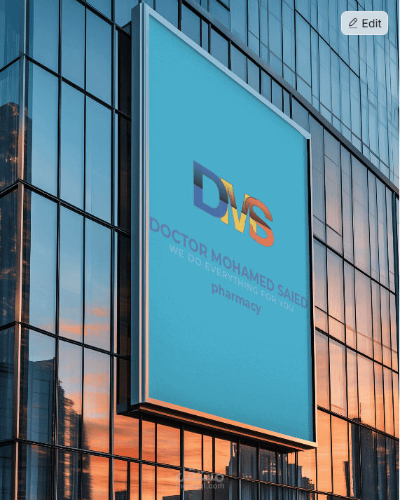 لوجو صيدليه