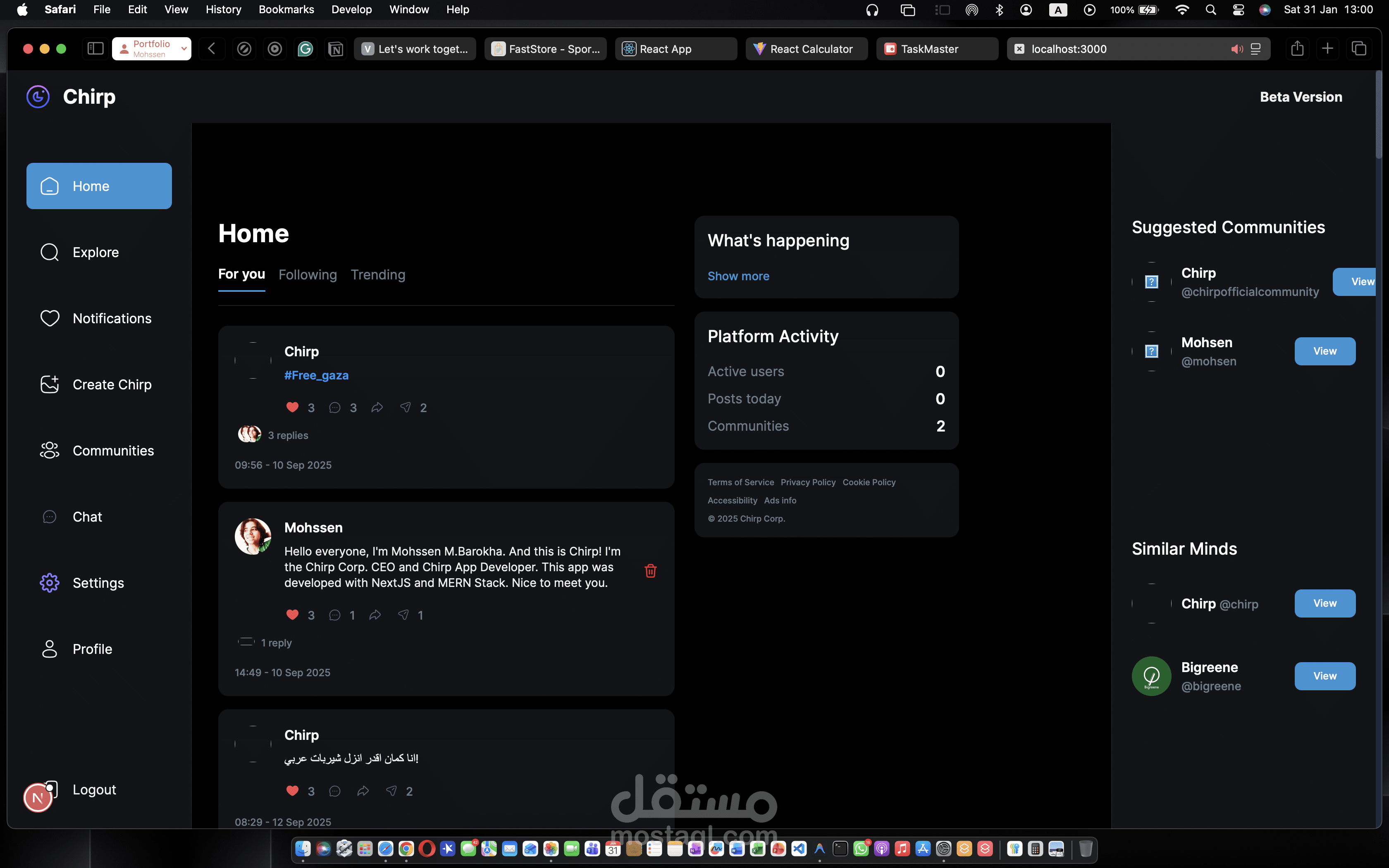 Chirp (تطبيق تواصل اجتماعي)