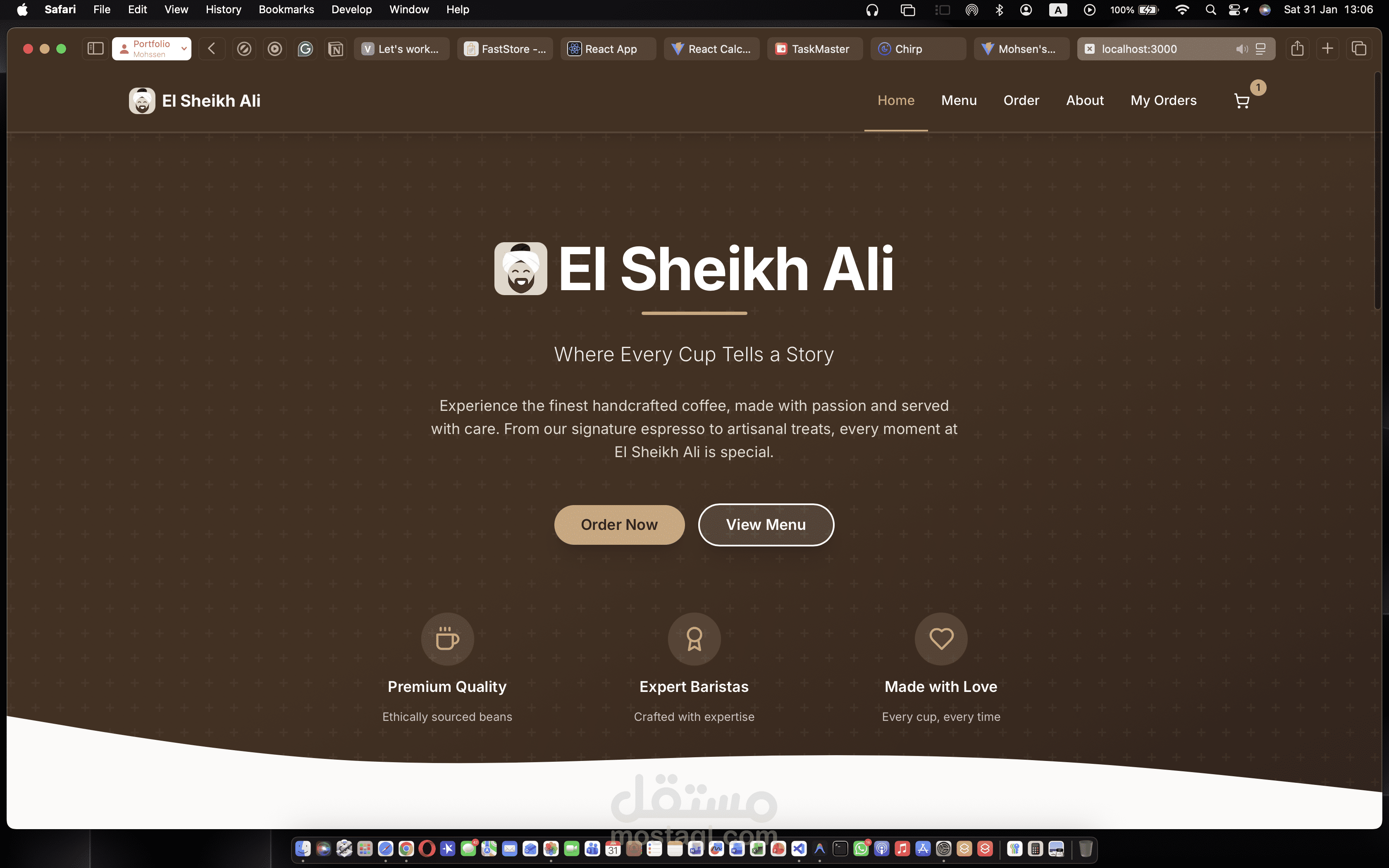 الشيخ علي (متجر الكتروني لمحل منتجات القهوة)