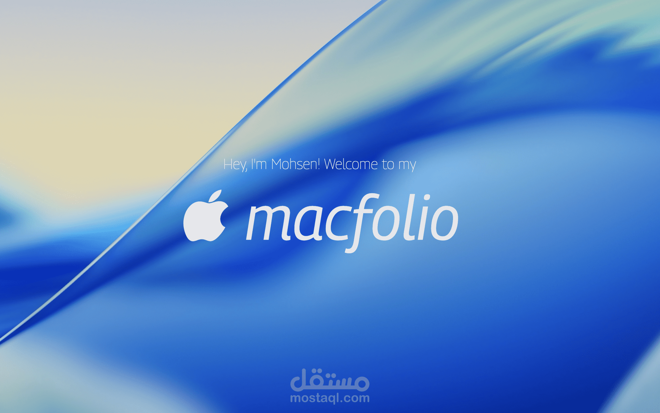 موقعي التعريفي (النسخة الثانية)