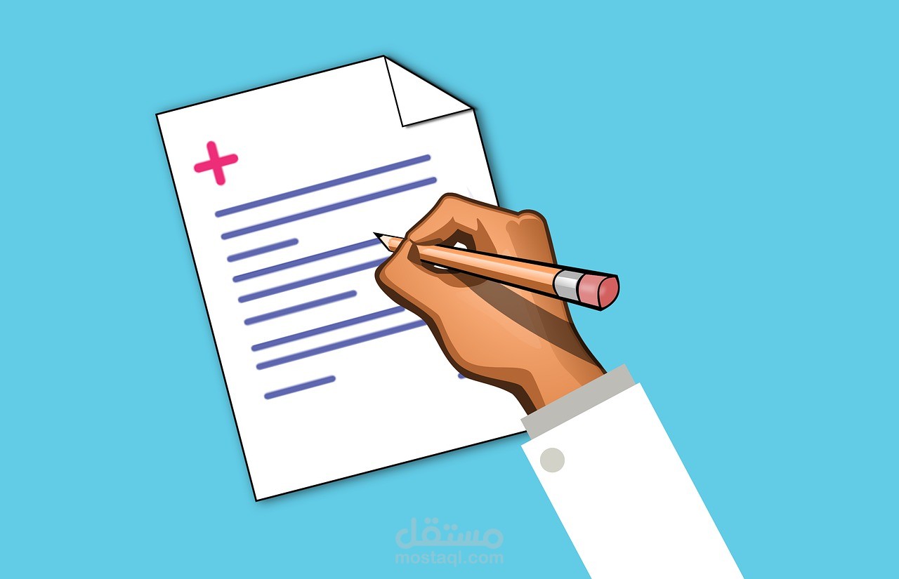 مقال طبي عن أعراض عسر الهضم عند الأطفال | وكيف يمكن علاجه؟