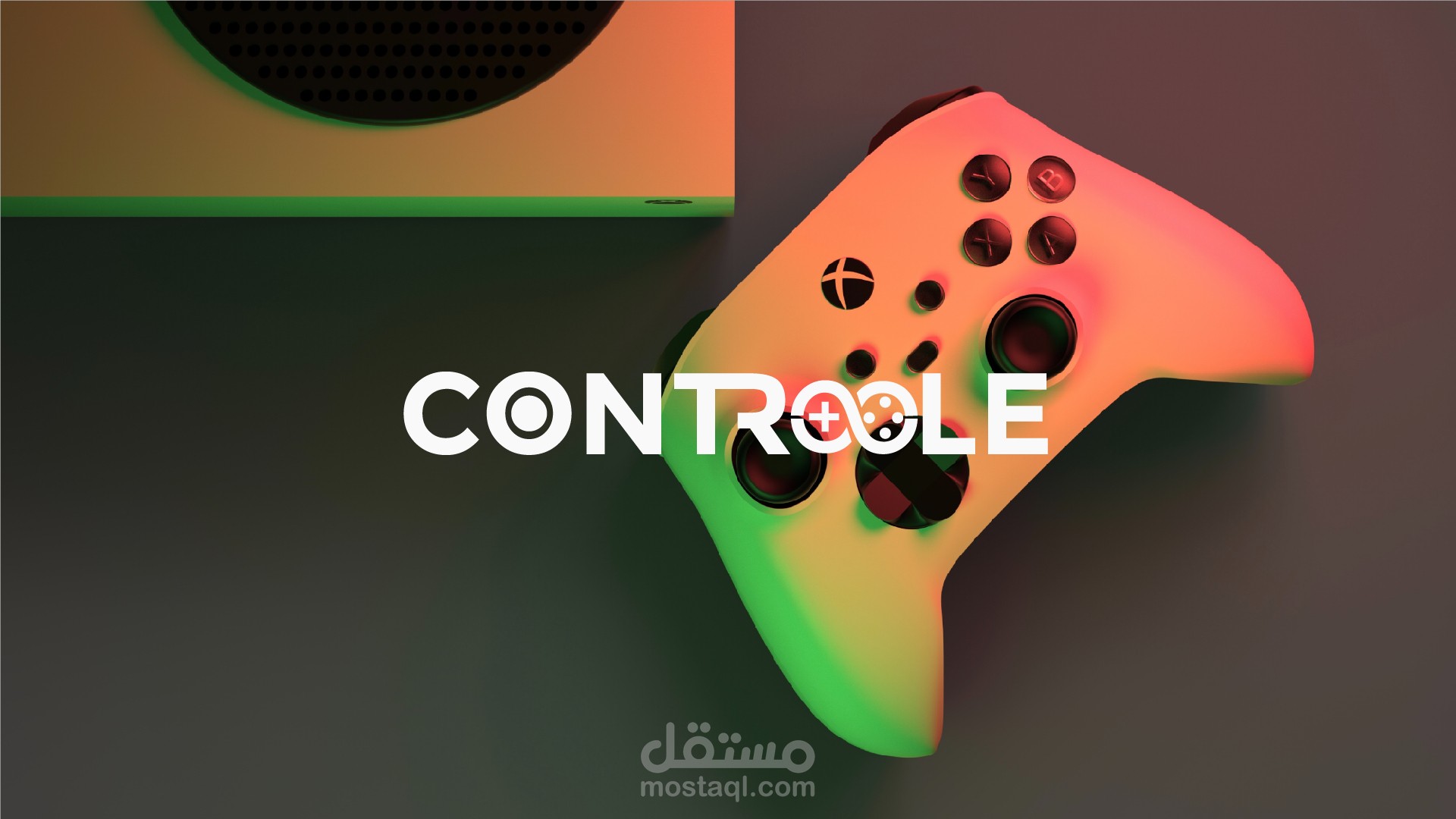 شعار كنتروول- Controole Logo
