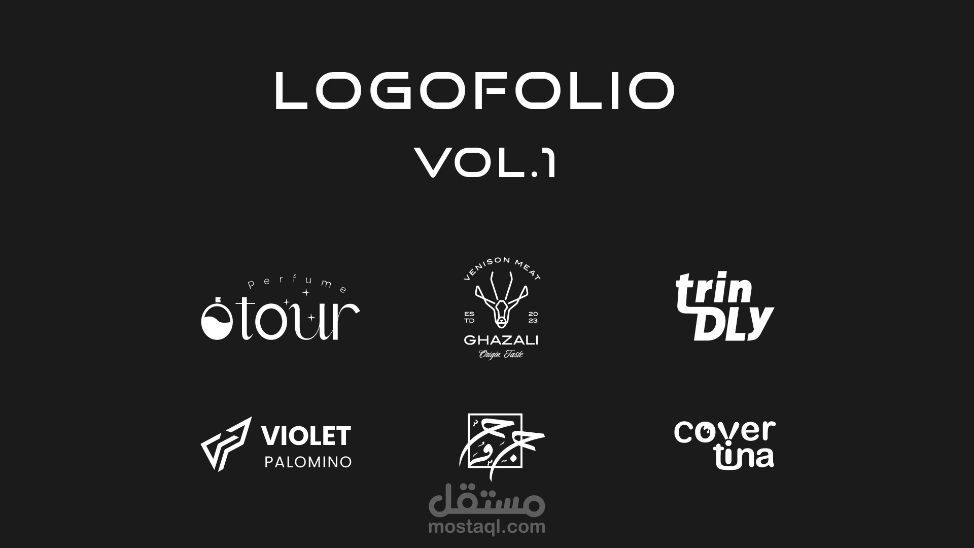 Logofolio - مجوعه شعارات من تصميمي