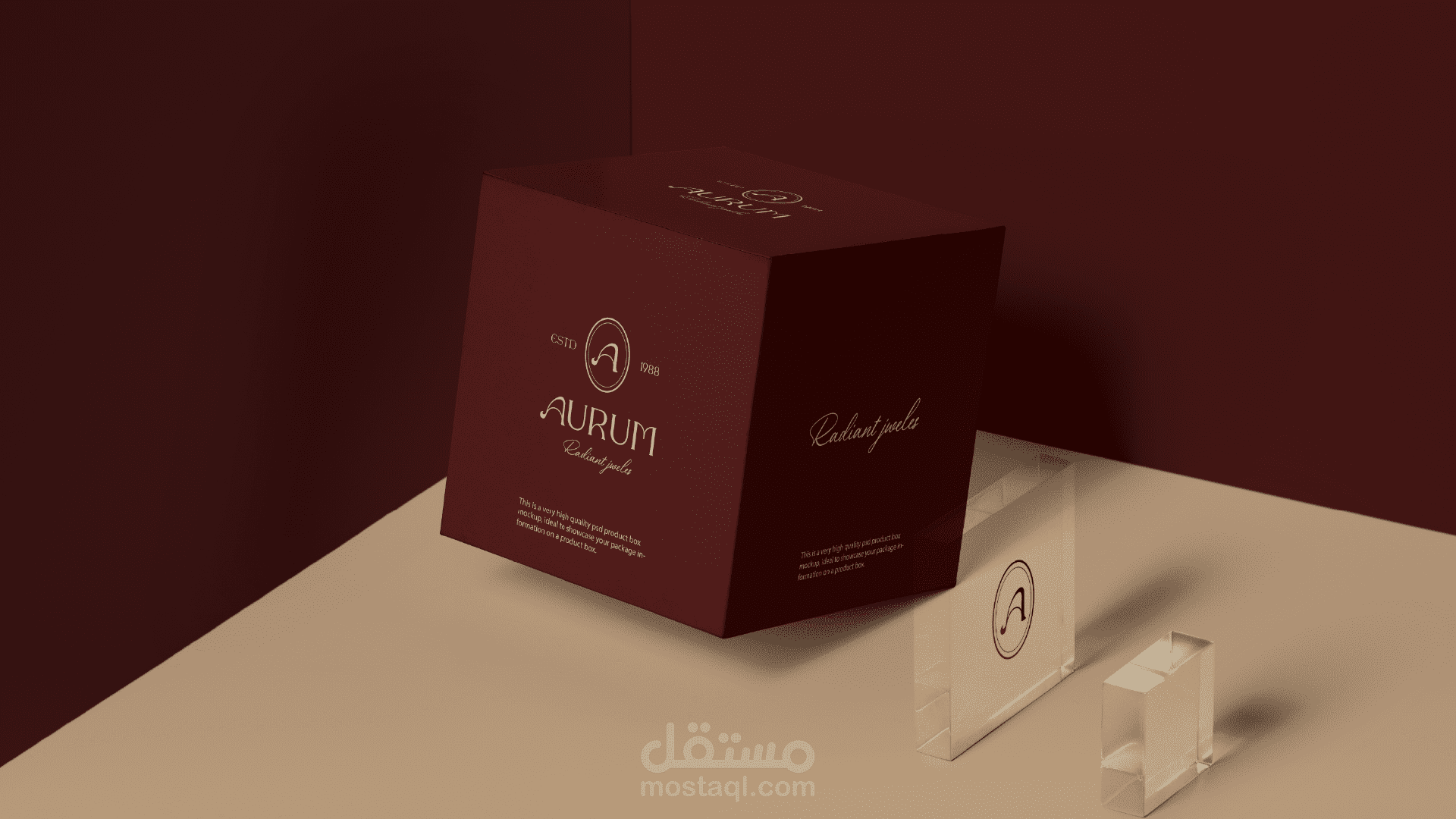 هويه  بصريه  Aurum  Jewelry