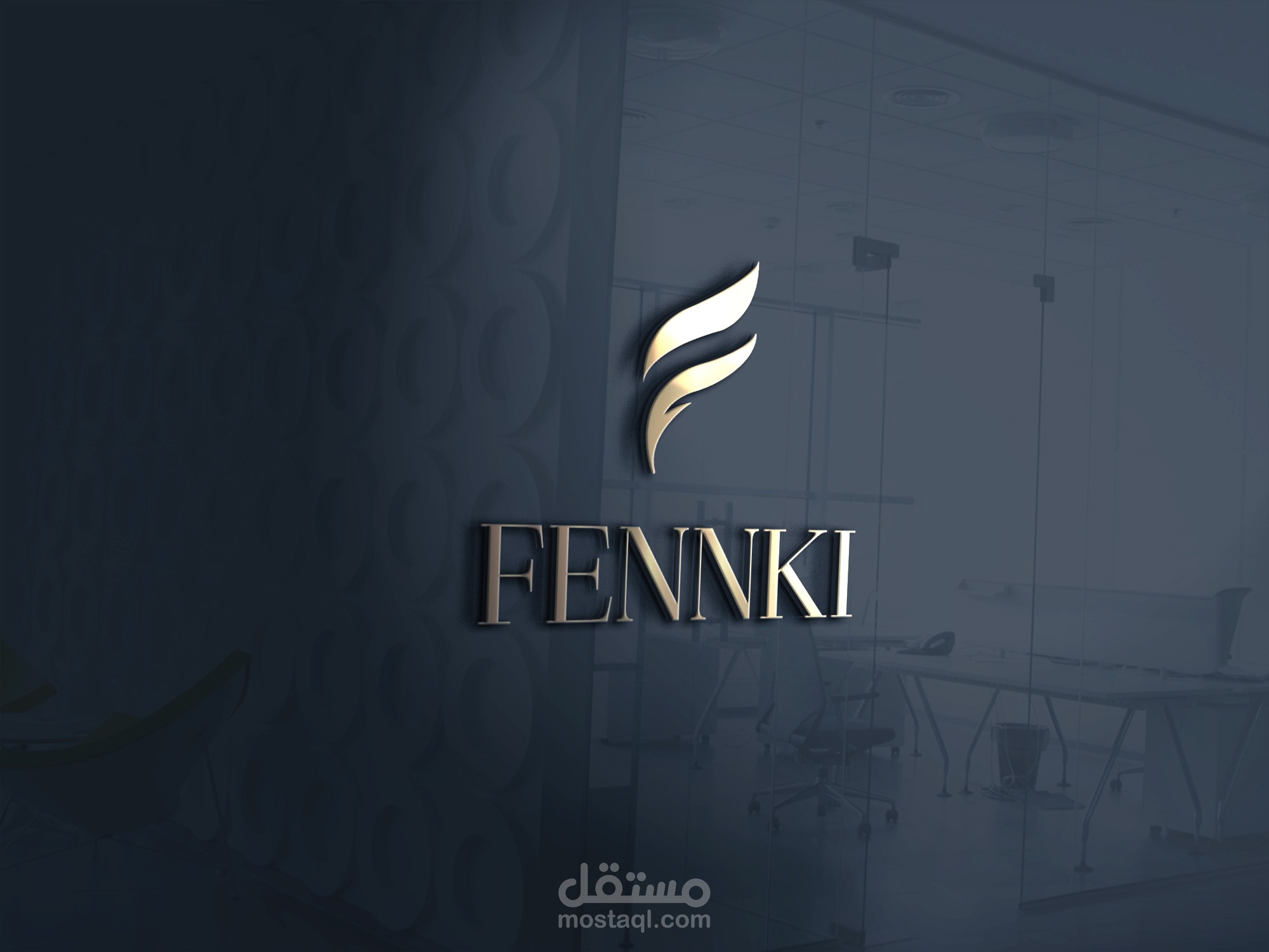 تصميم شعار فاخر [Fennki]