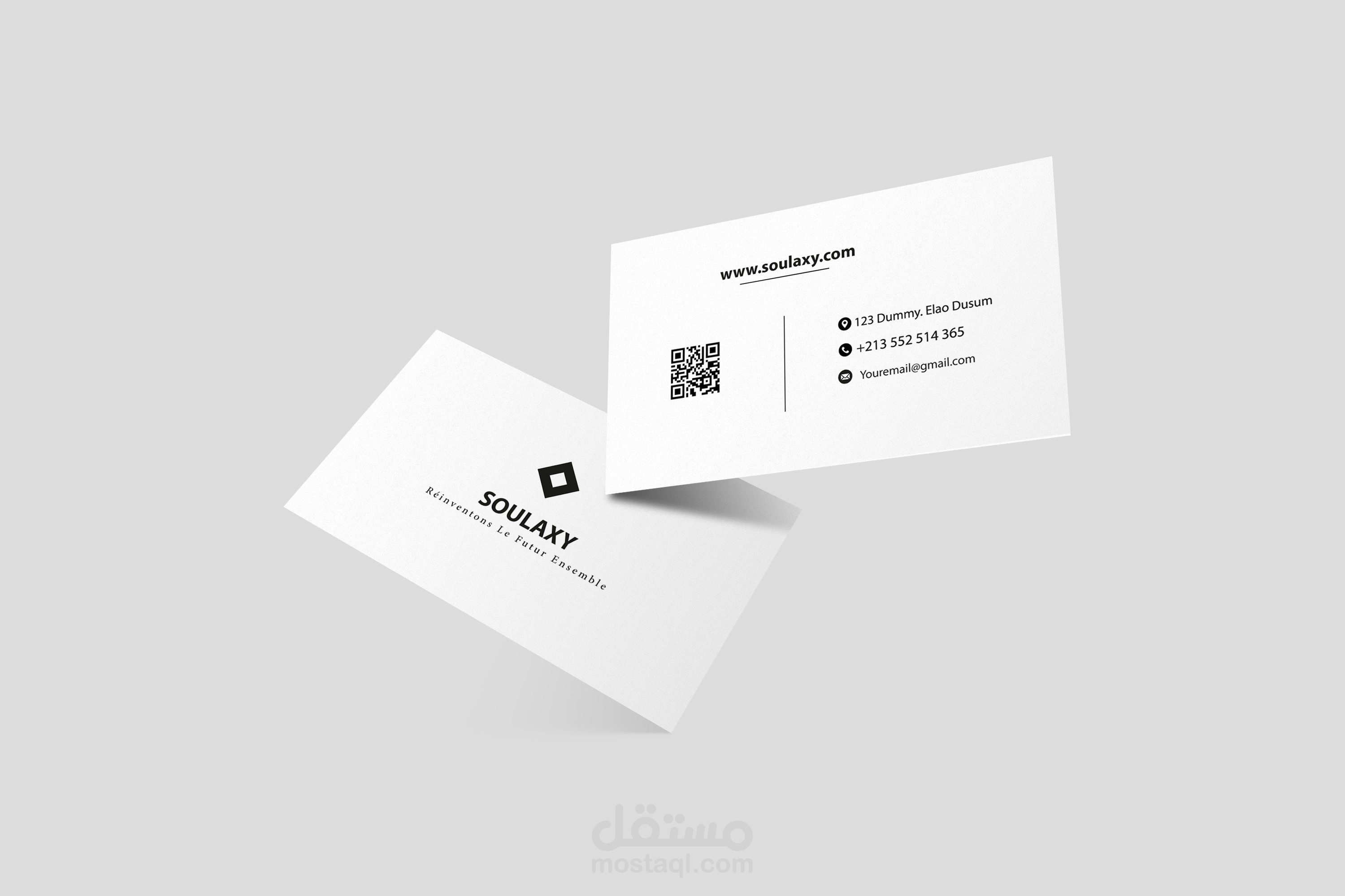 تصميم بطاقة عمل لـ[Soulaxy]