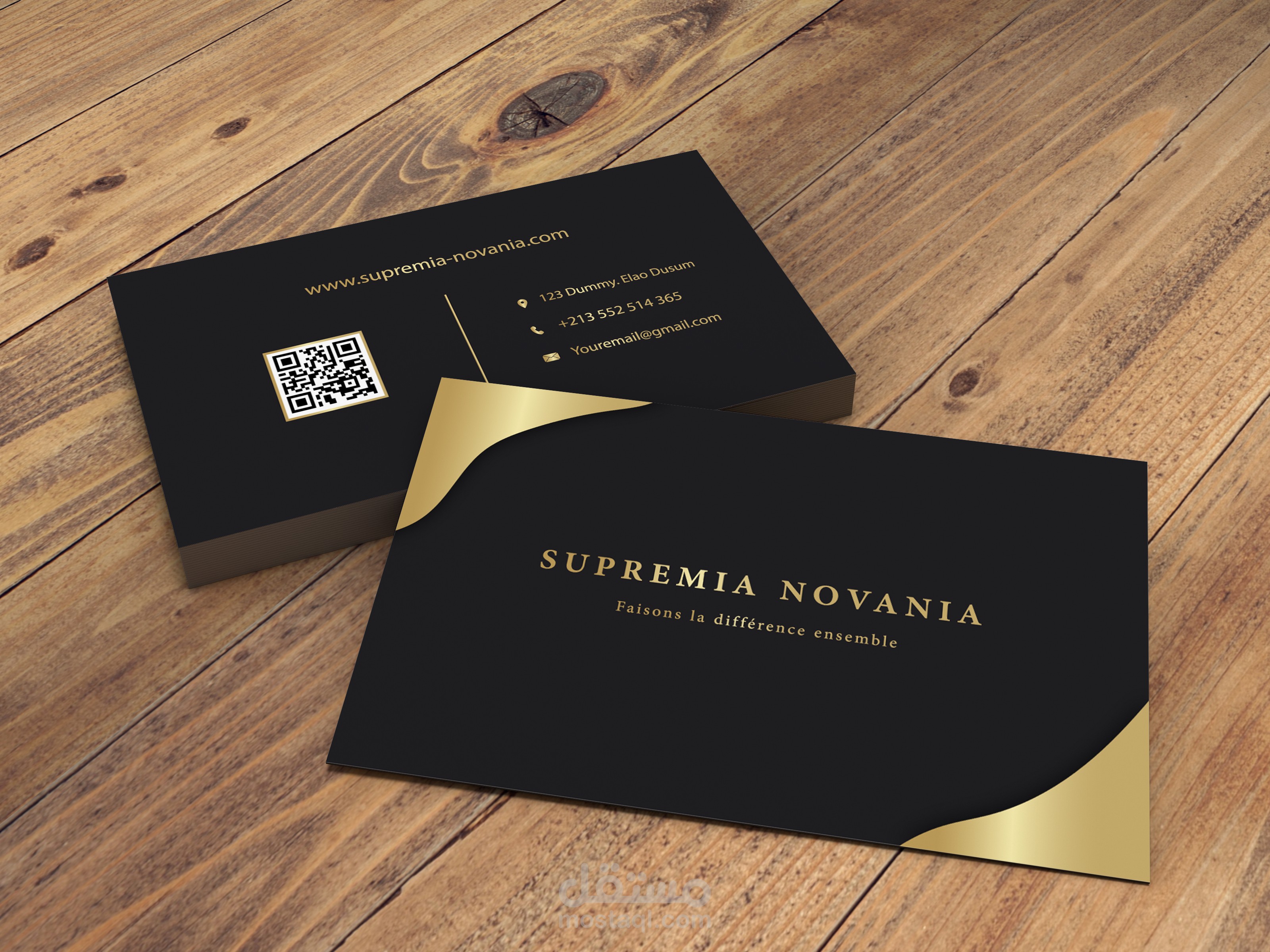 تصميم بطاقة عمل لـ [Supremia Novania]