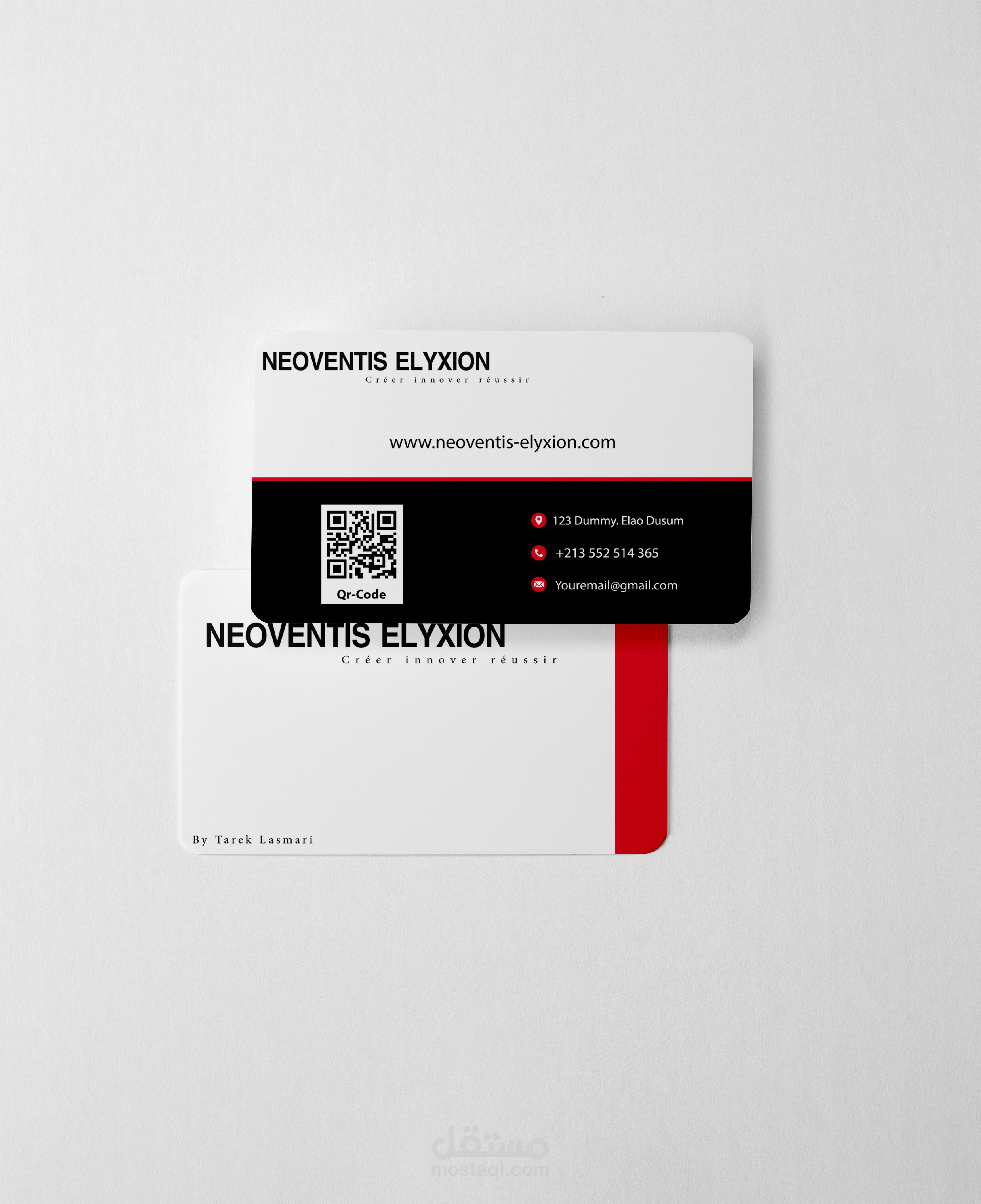 تصميم بطاقة عمل لـ [ Neoventis Elyxion]