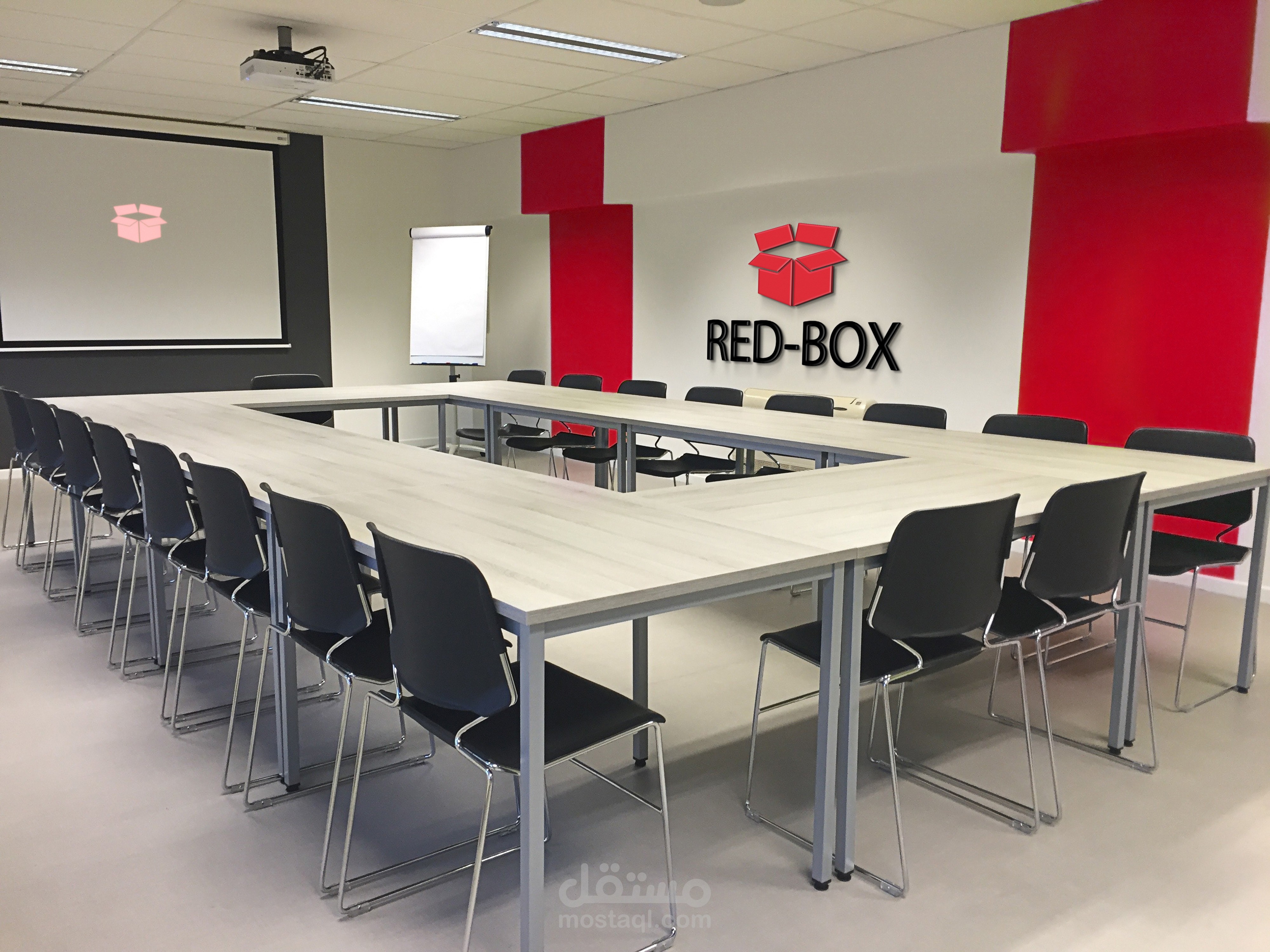 تصميم الشعار [RED-BOX]