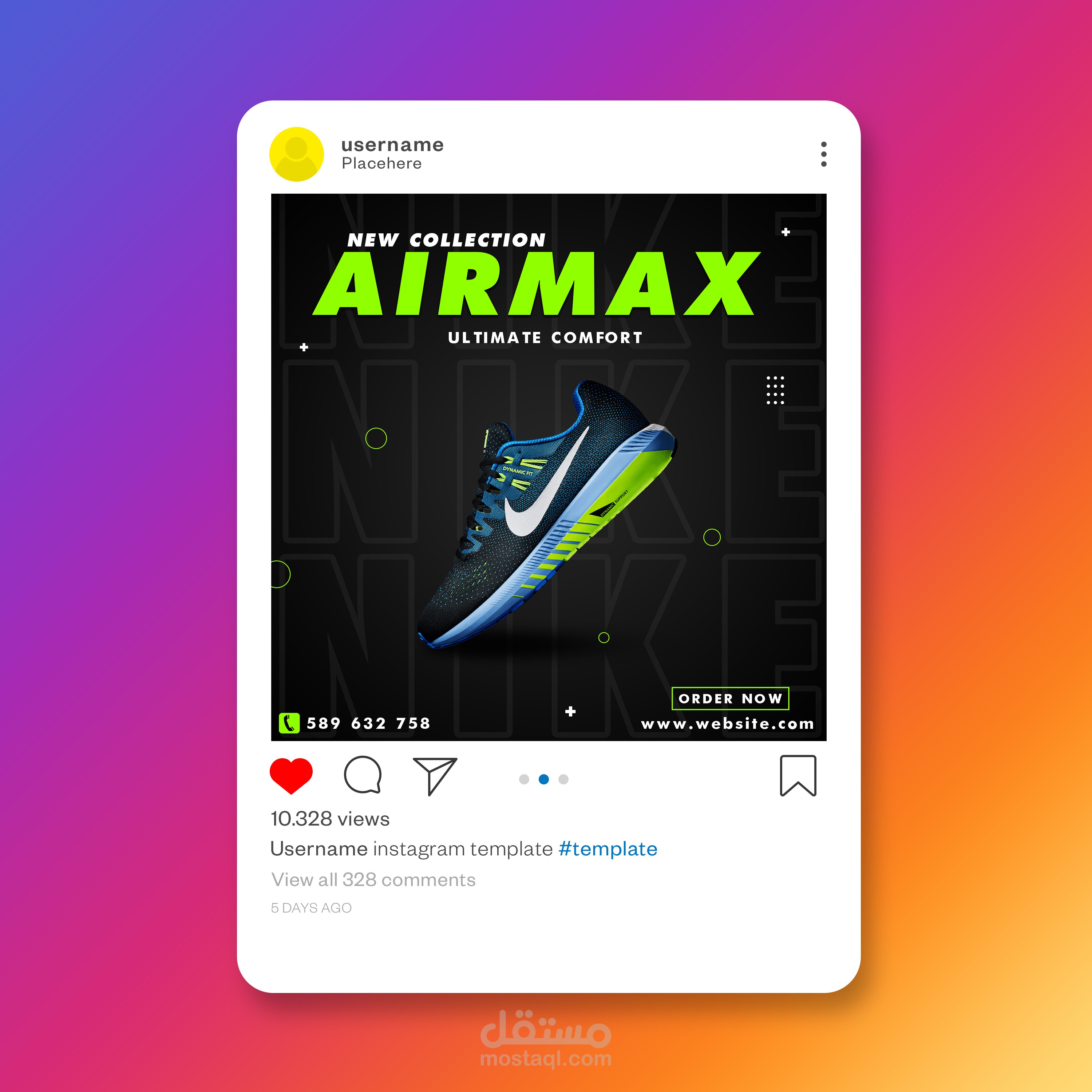 تصميم بوست سوشيال ميديا