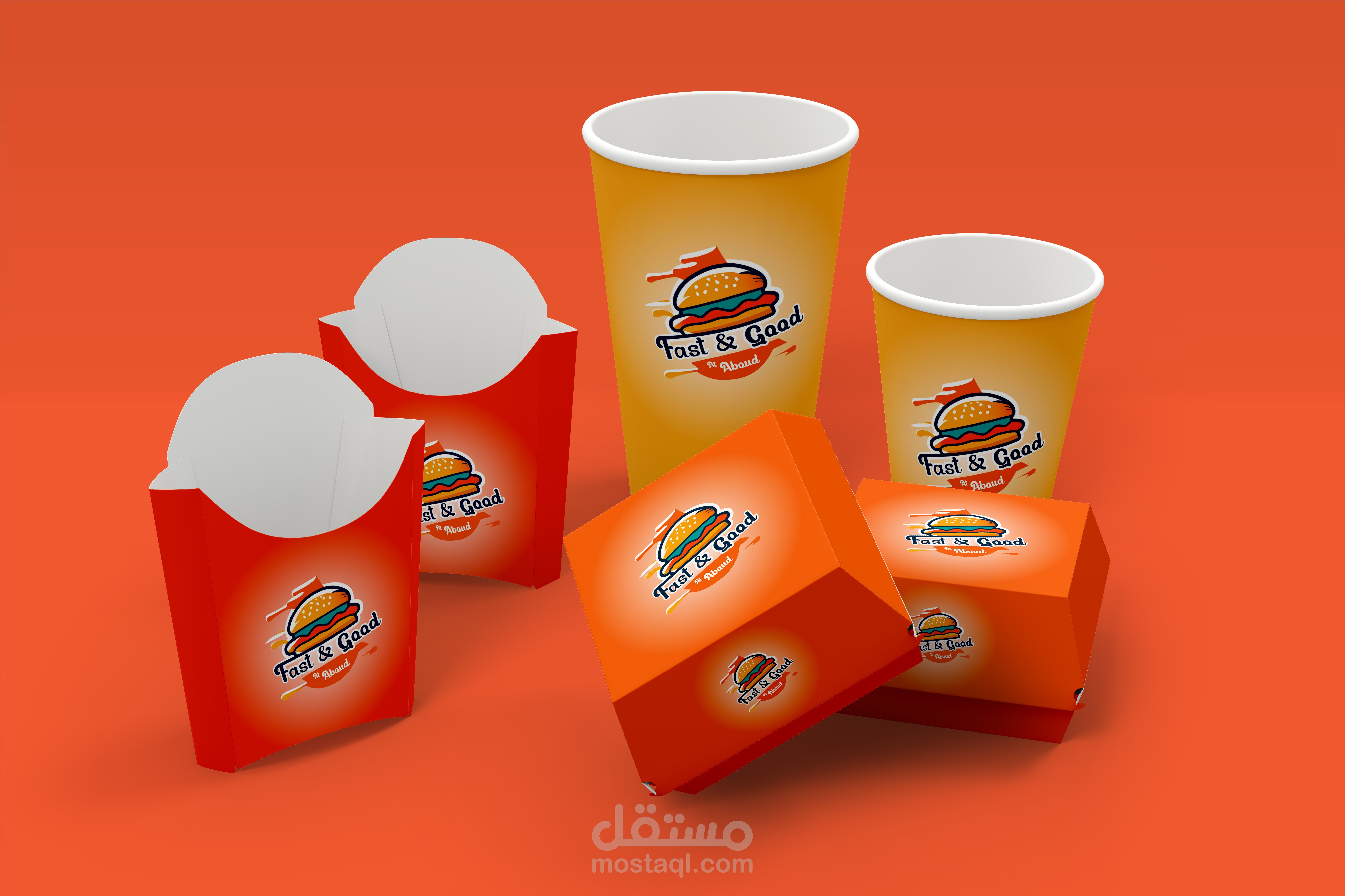 تصميم شعار لمطعم الوجبات السريعة