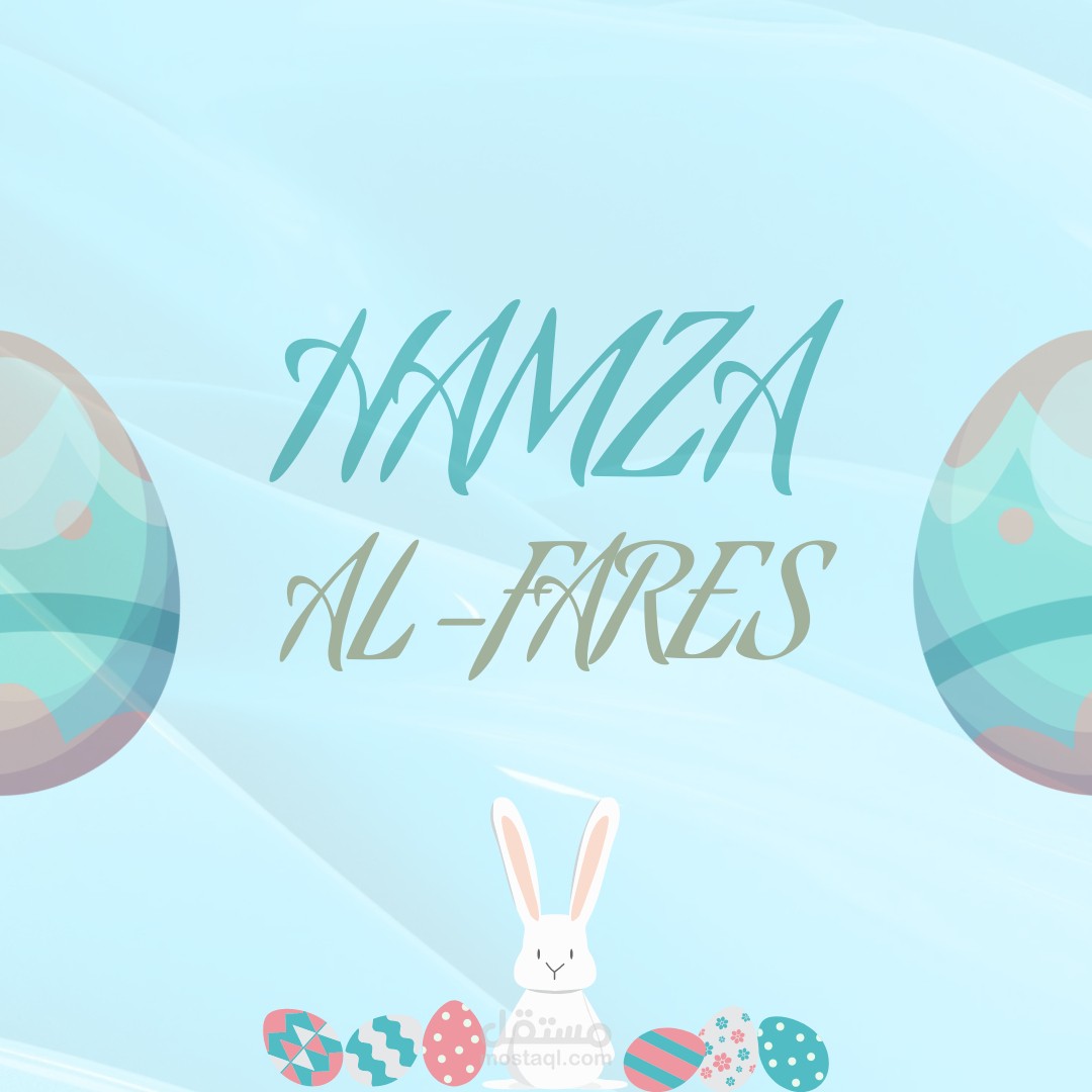 تصميم لوغو