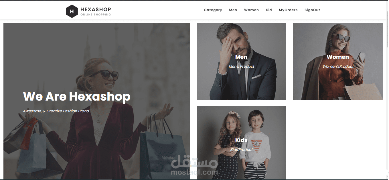 تصميم موقع E commerce لبيع وشراء المنتجات