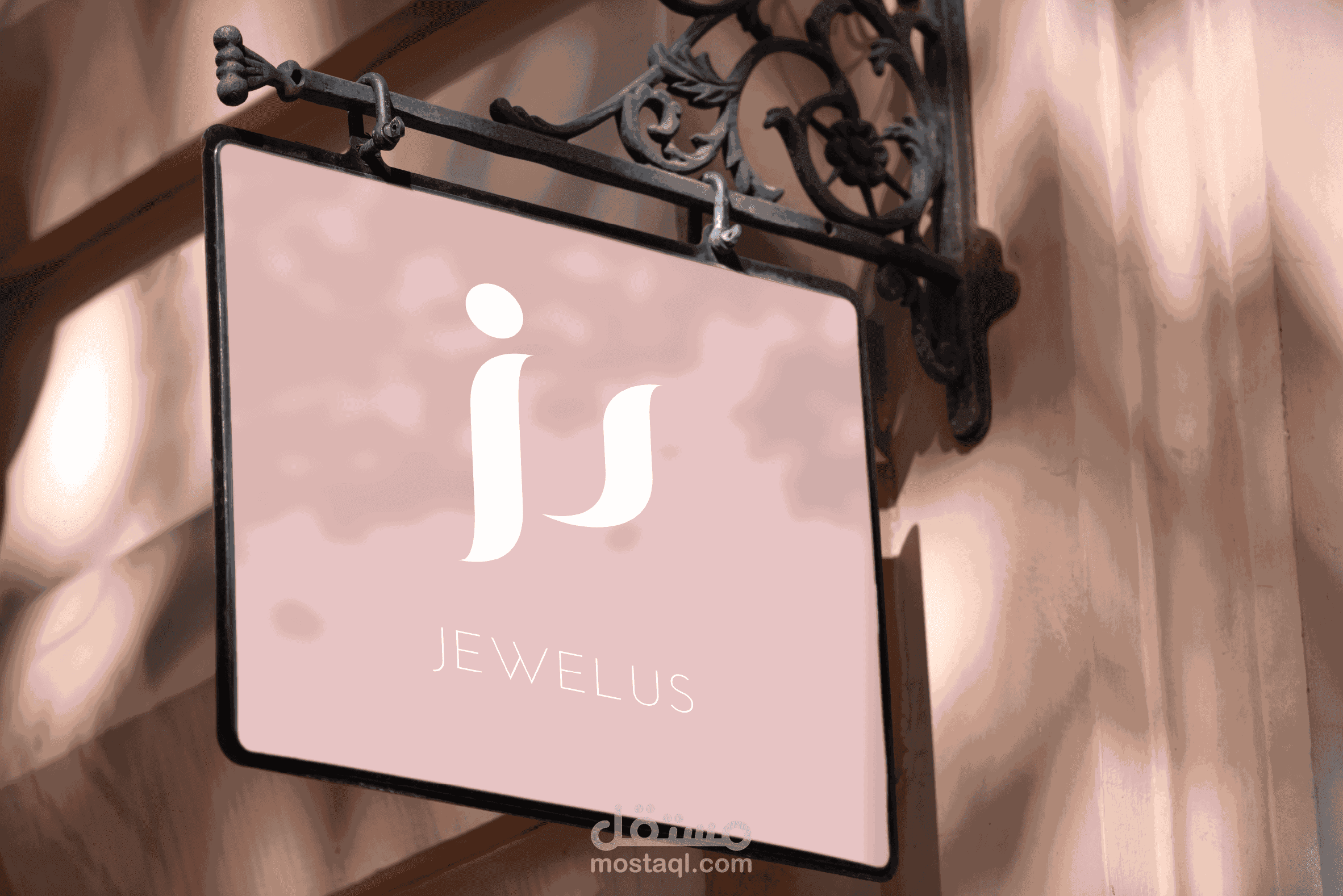 JEWELUS