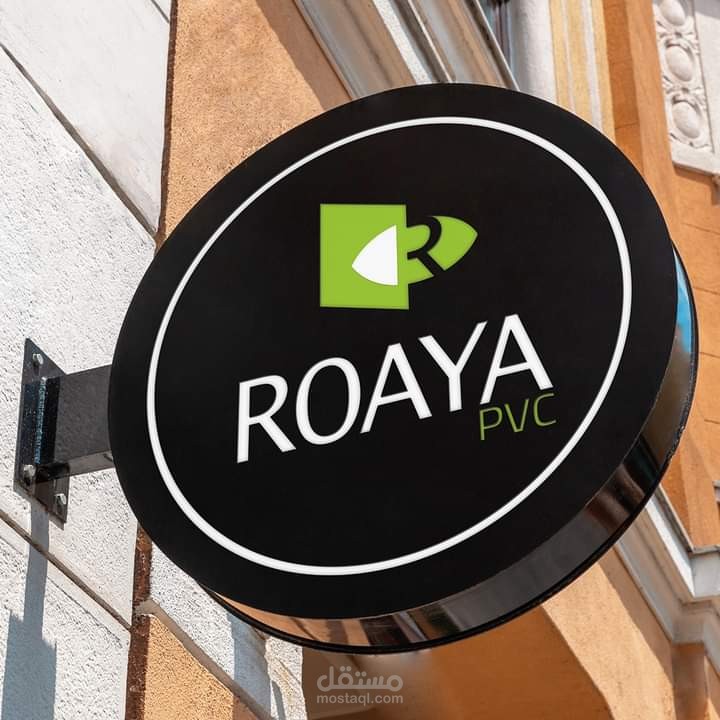 RoAyA