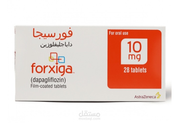مفعول مماثل