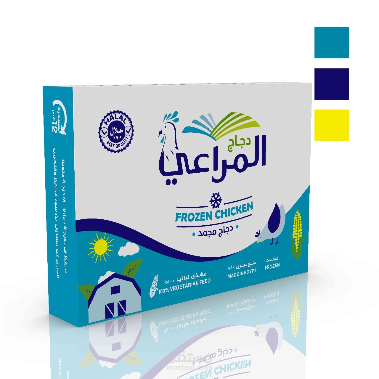 كرتونة دجاج