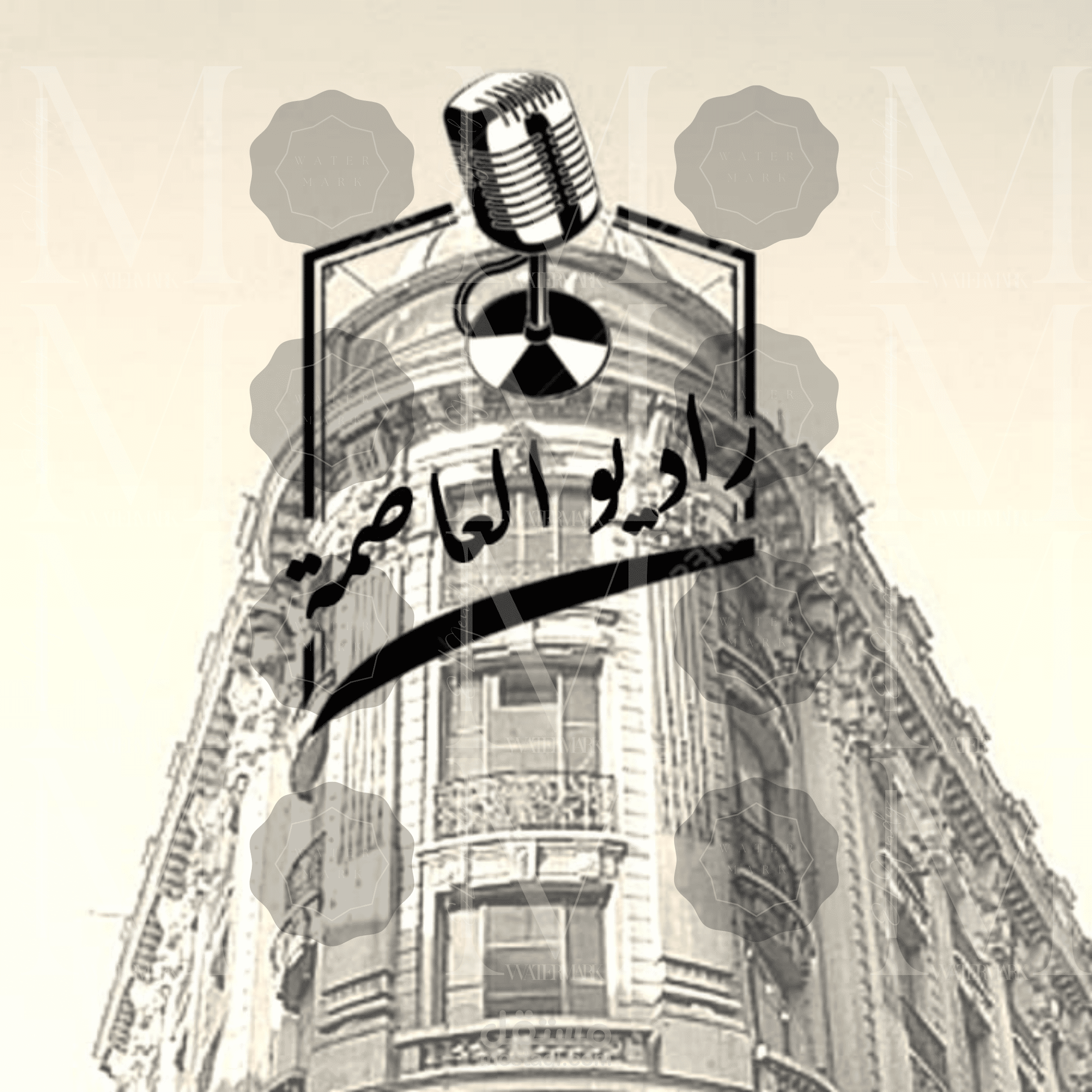 تصميم شعار لمحطه اذاعية