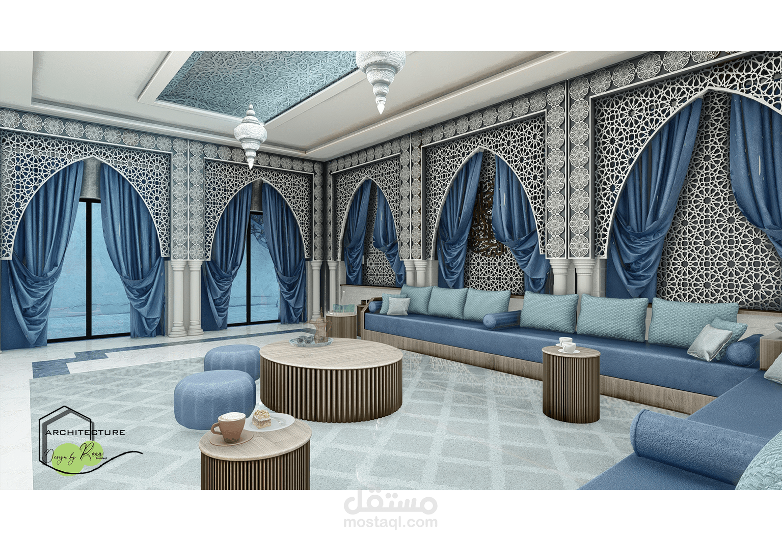 صالون مغربي